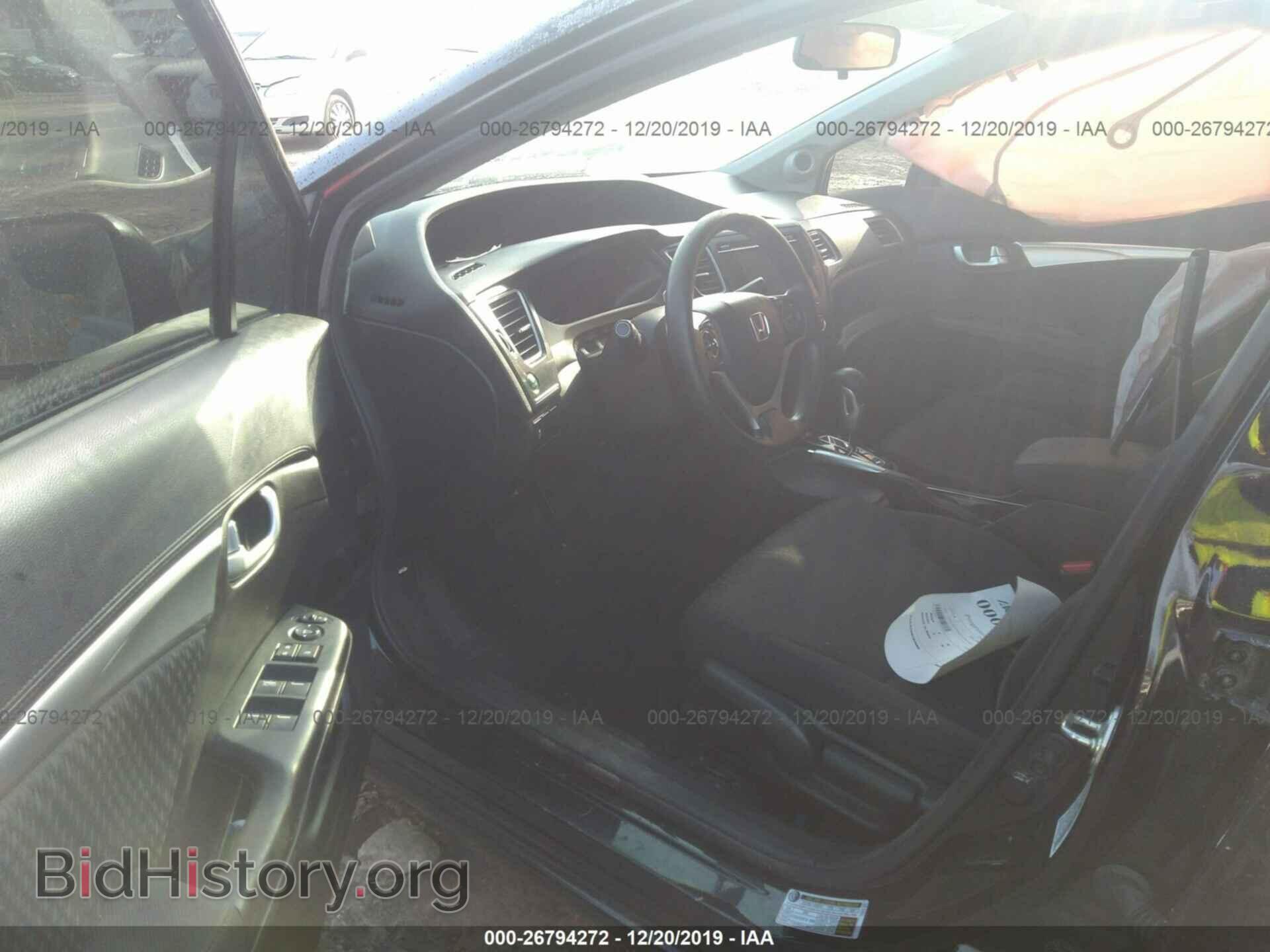 2014 HONDA CIVIC - VIN: 19XFB2F8XEE204302 - Фото 5