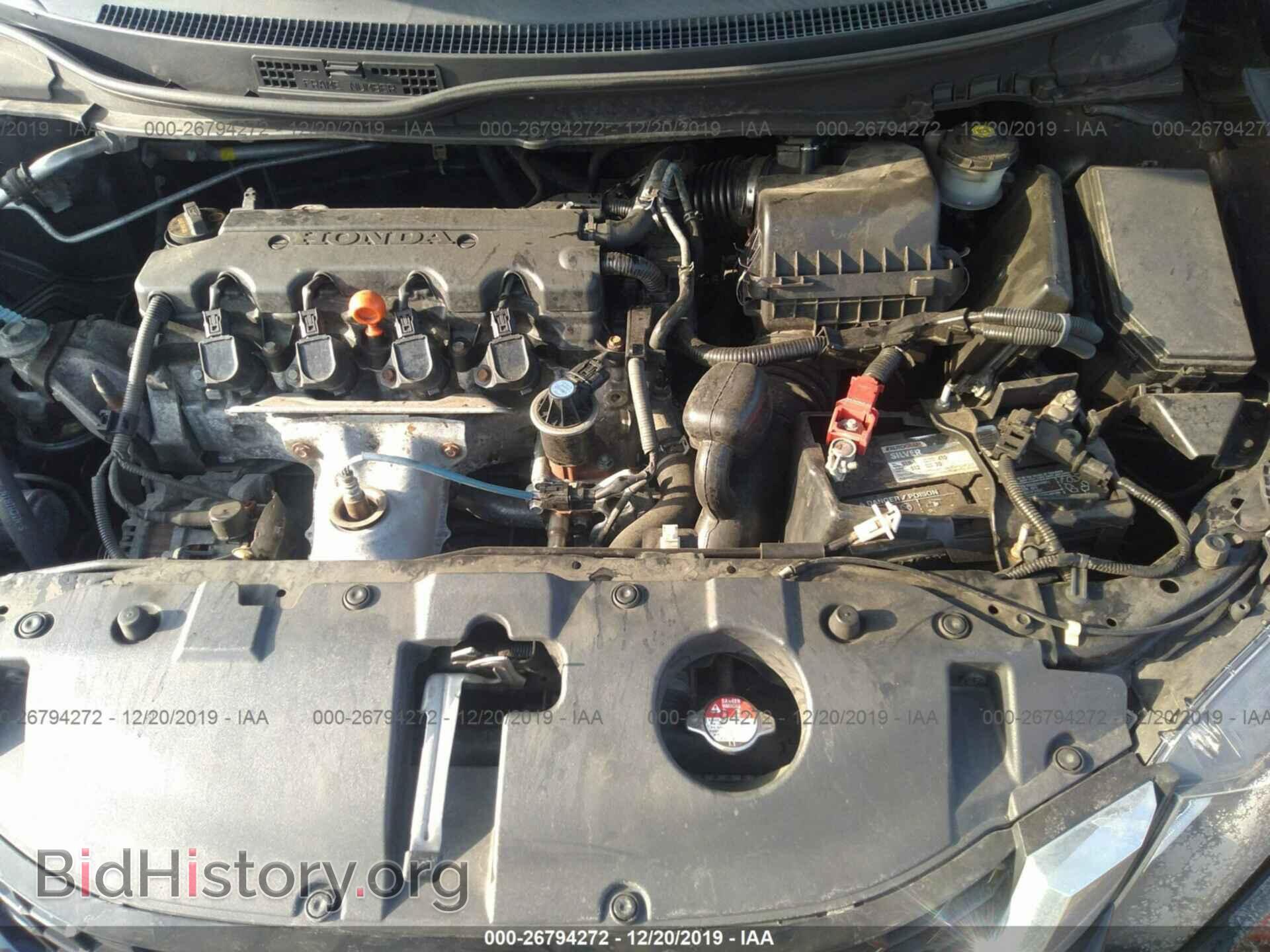 2014 HONDA CIVIC - VIN: 19XFB2F8XEE204302 - Фото 10