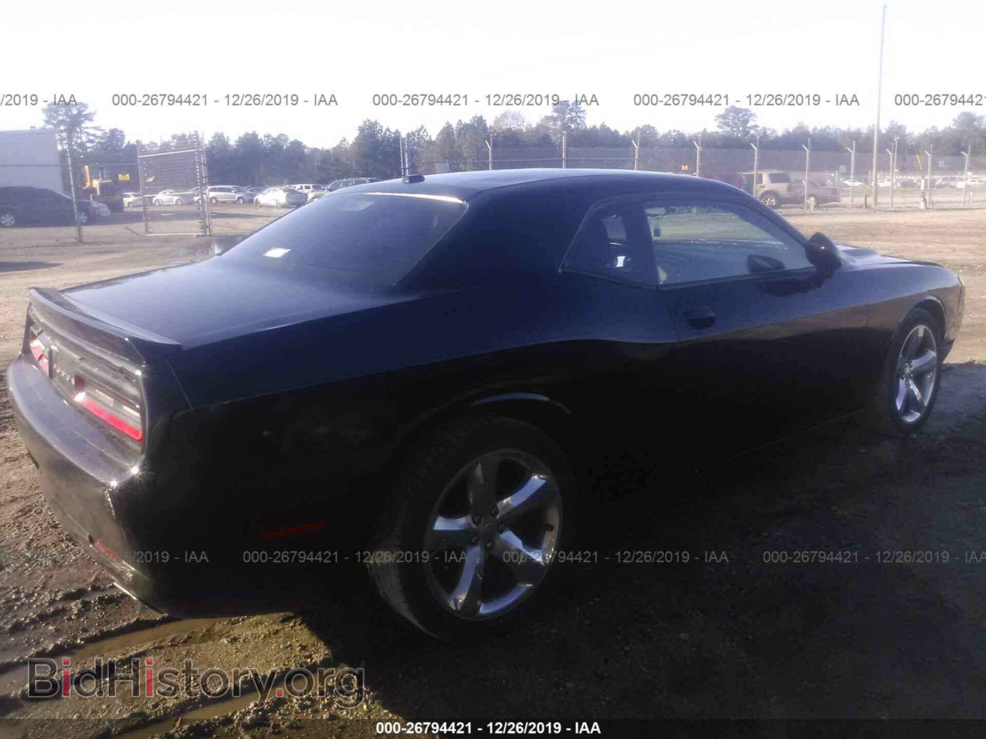 2015 DODGE CHALLENGER - VIN: 2C3CDZAGXFH747342 - Photo 4