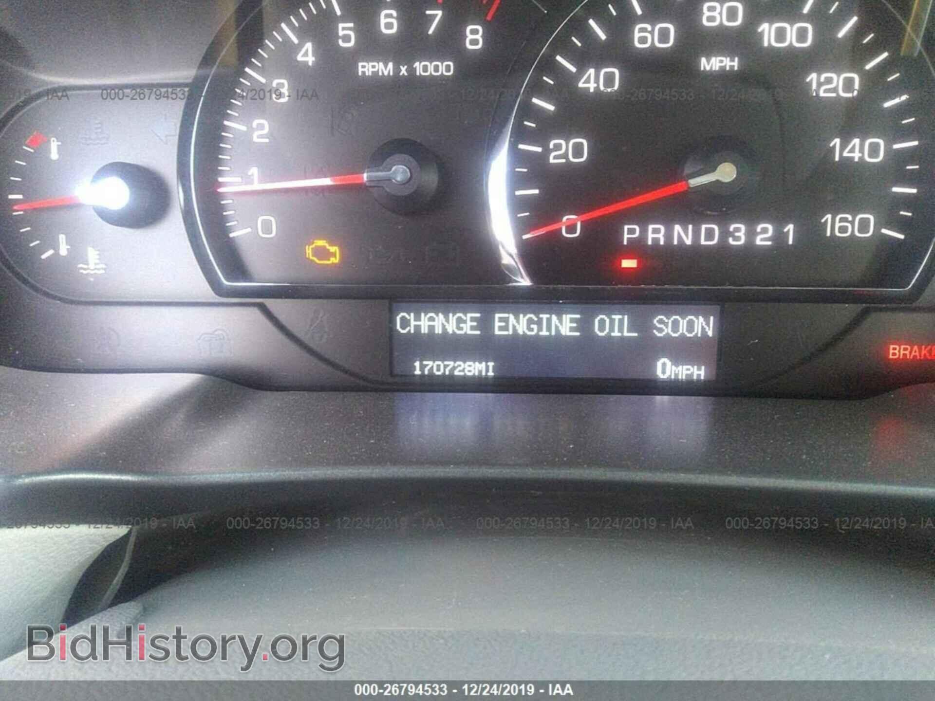 2010 CADILLAC DTS - VIN: 1G6KA5EY8AU124581 - Фото 7