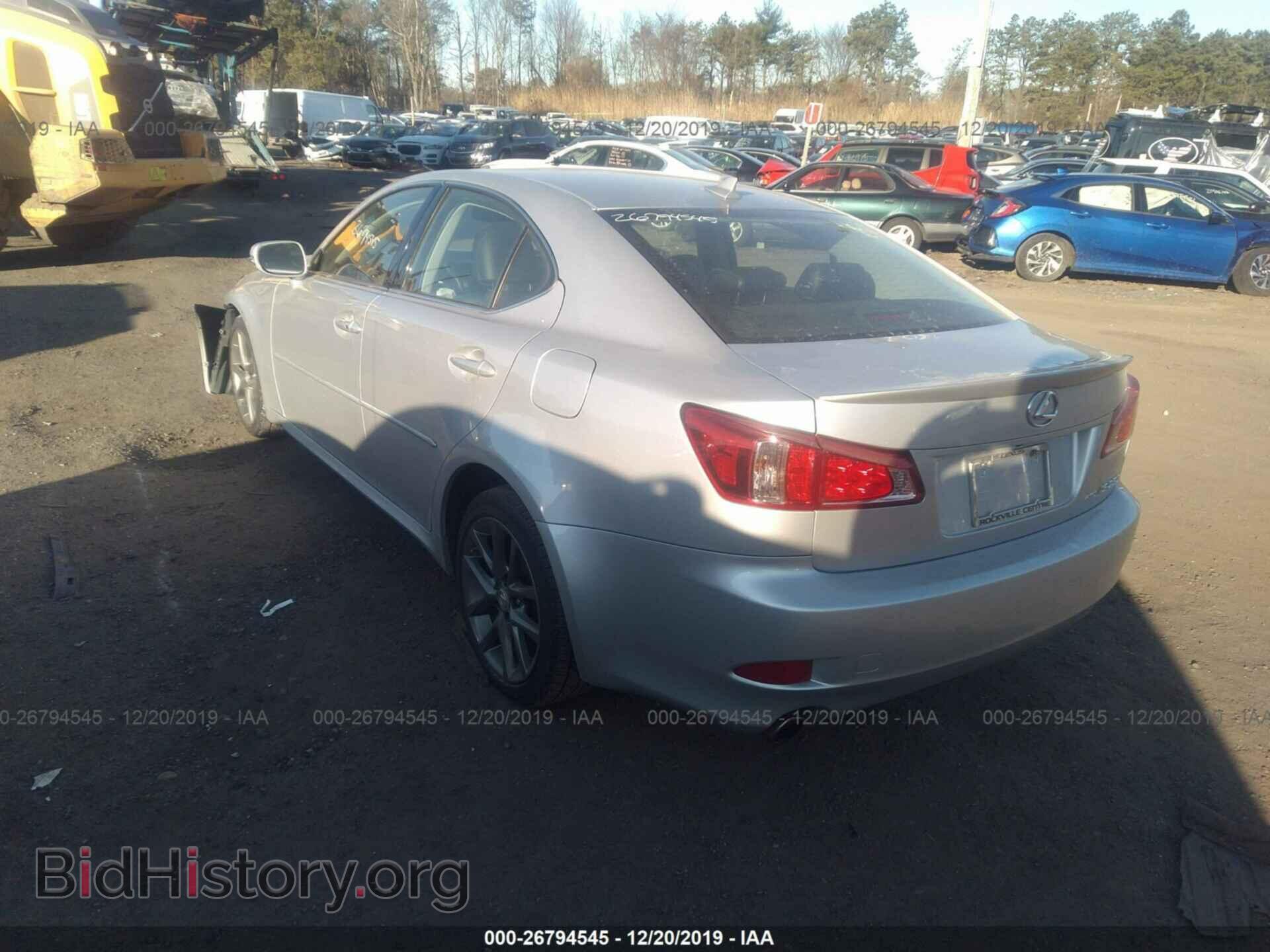 2012 LEXUS IS - VIN: JTHCF5C23C5053173 - Фото 3