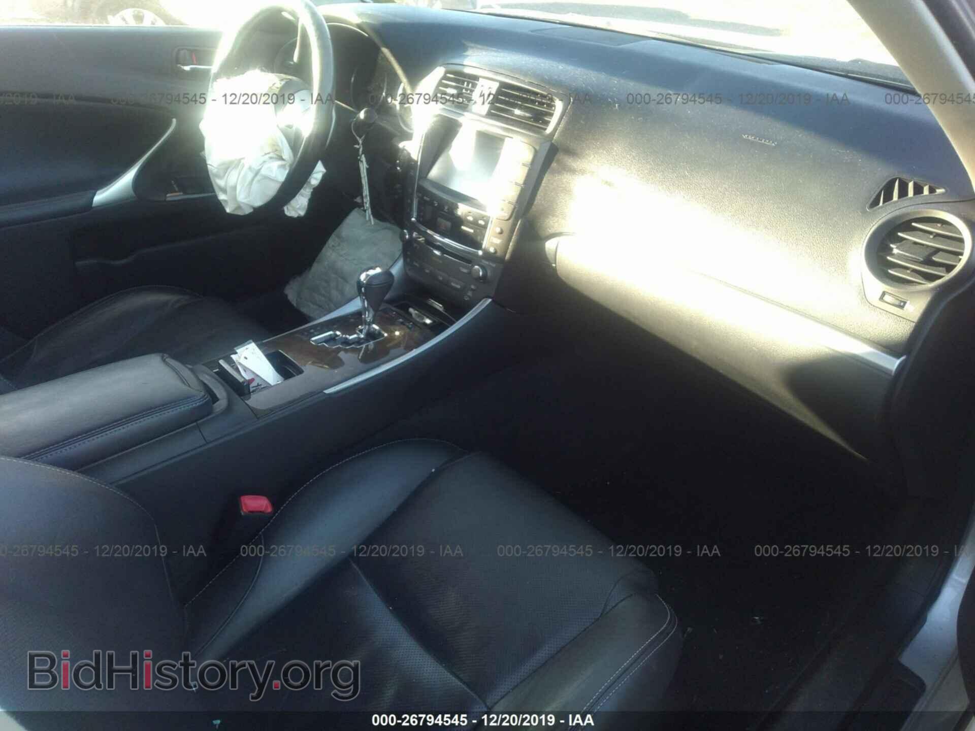 2012 LEXUS IS - VIN: JTHCF5C23C5053173 - Фото 5