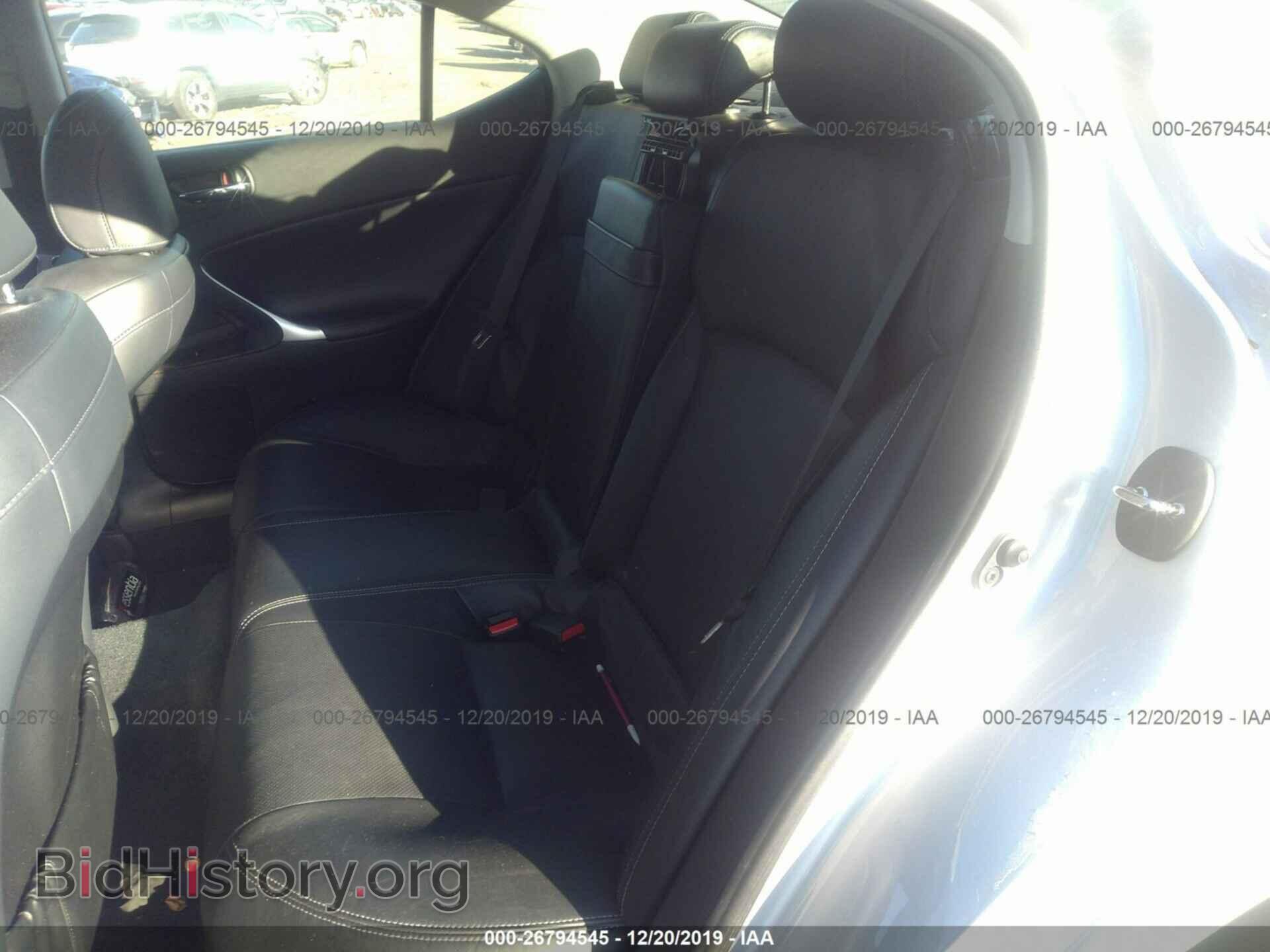 2012 LEXUS IS - VIN: JTHCF5C23C5053173 - Фото 8