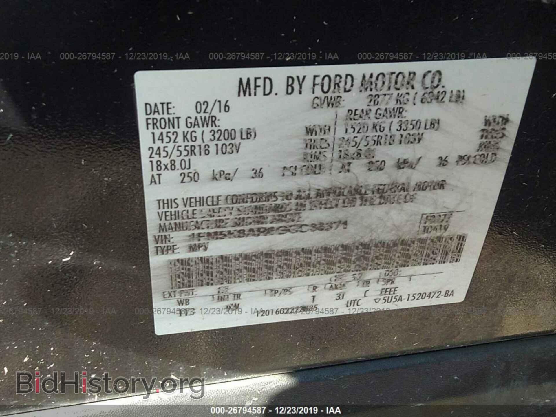 2016 FORD EXPLORER - VIN: 1FM5K8AR6GGC36371 - Фото 9