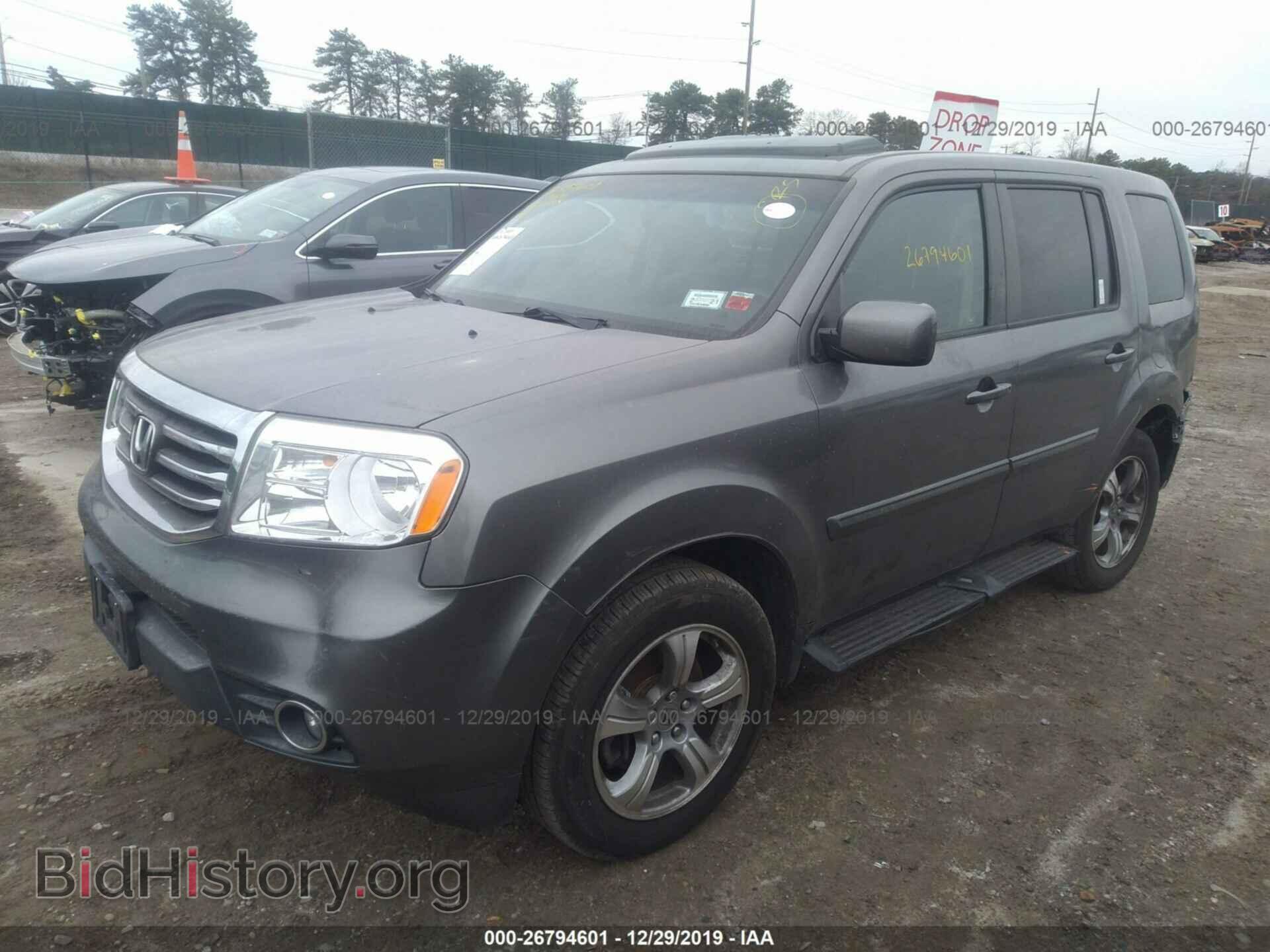 2012 Honda Pilot - VIN: 5FNYF3H73CB016865 - Photo 2
