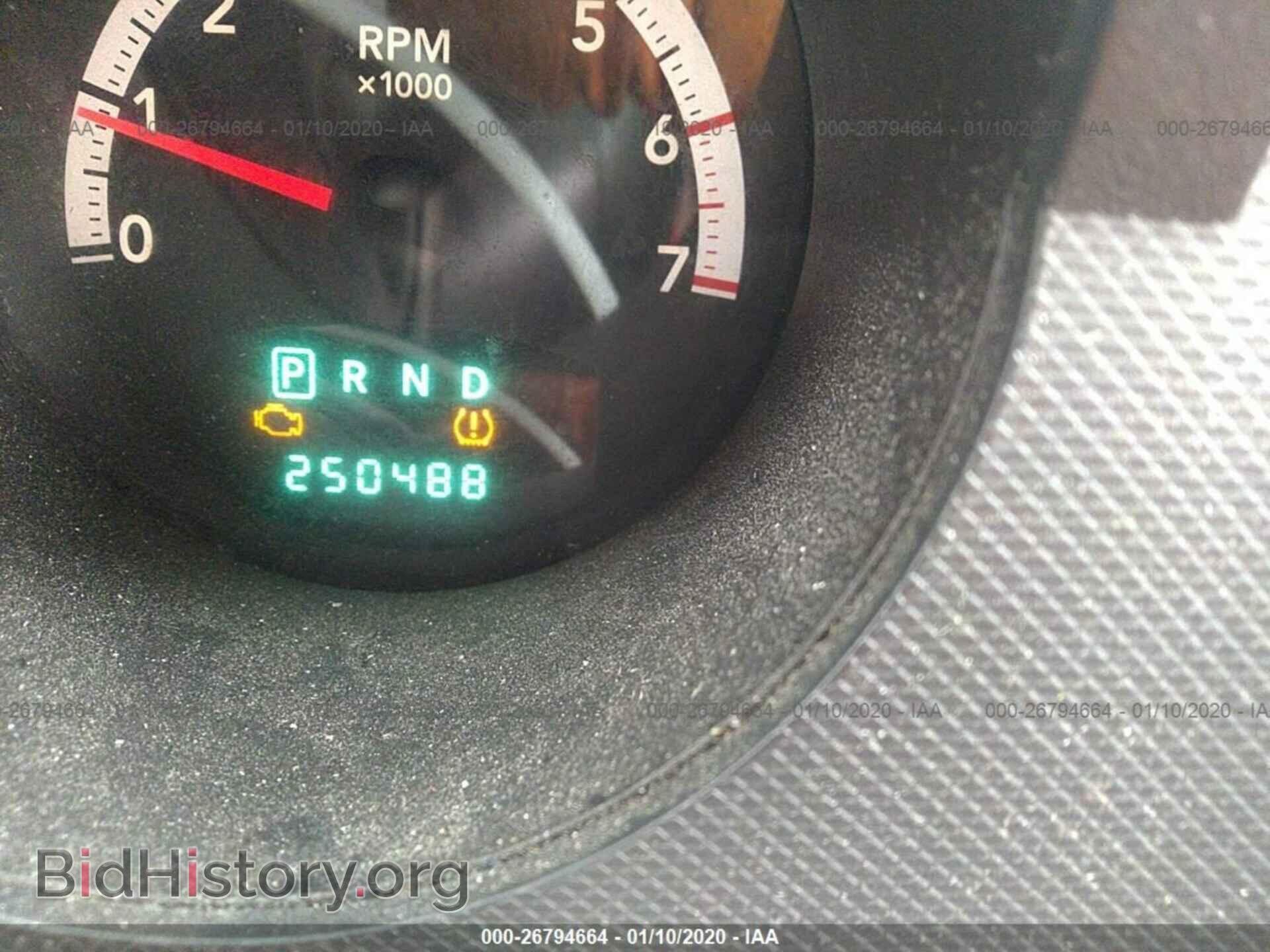 2007 DODGE NITRO - VIN: 1D8GT28K87W736295 - Фото 7