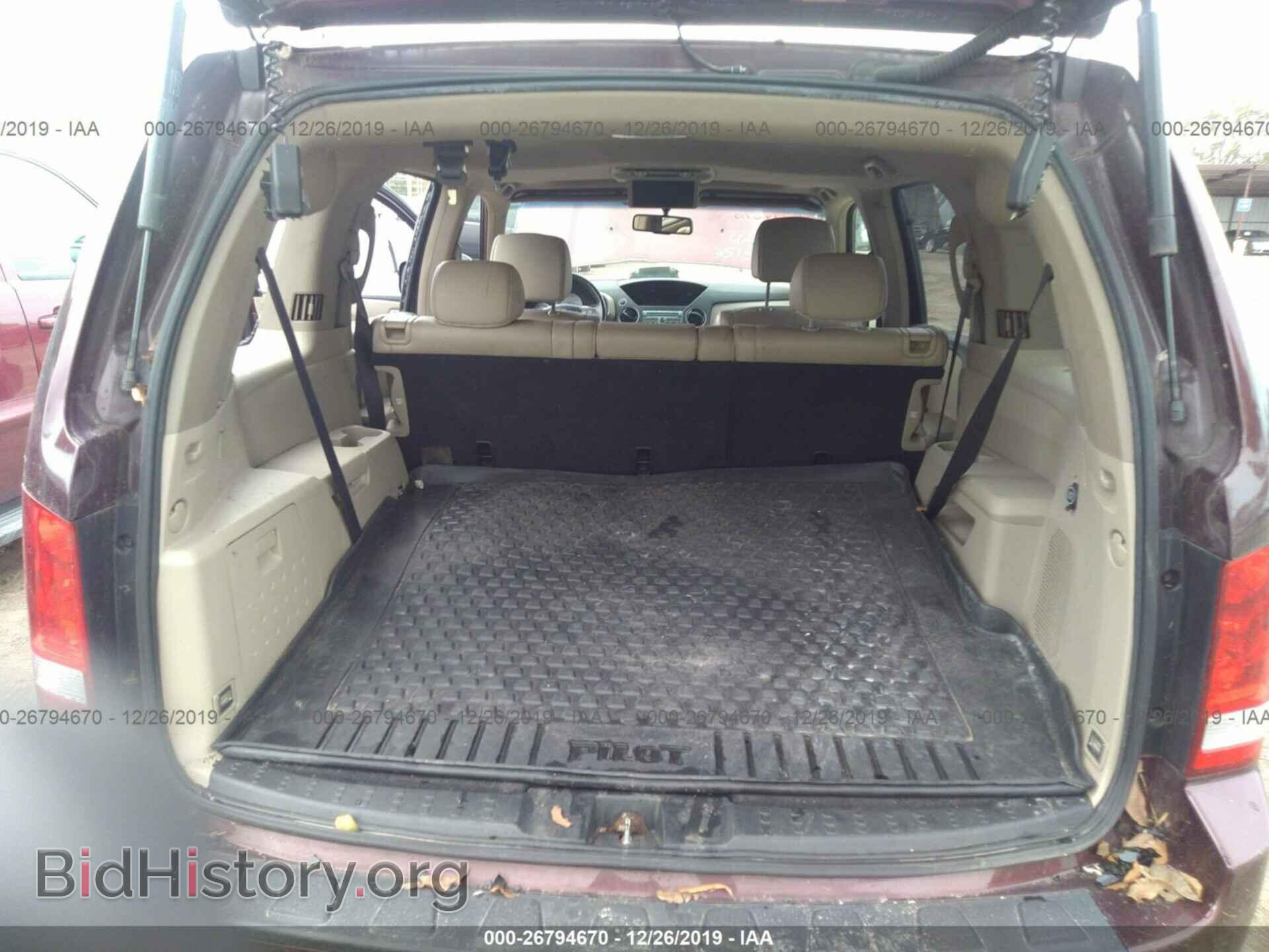 2009 HONDA PILOT - VIN: 5FNYF38639B020303 - Фото 8