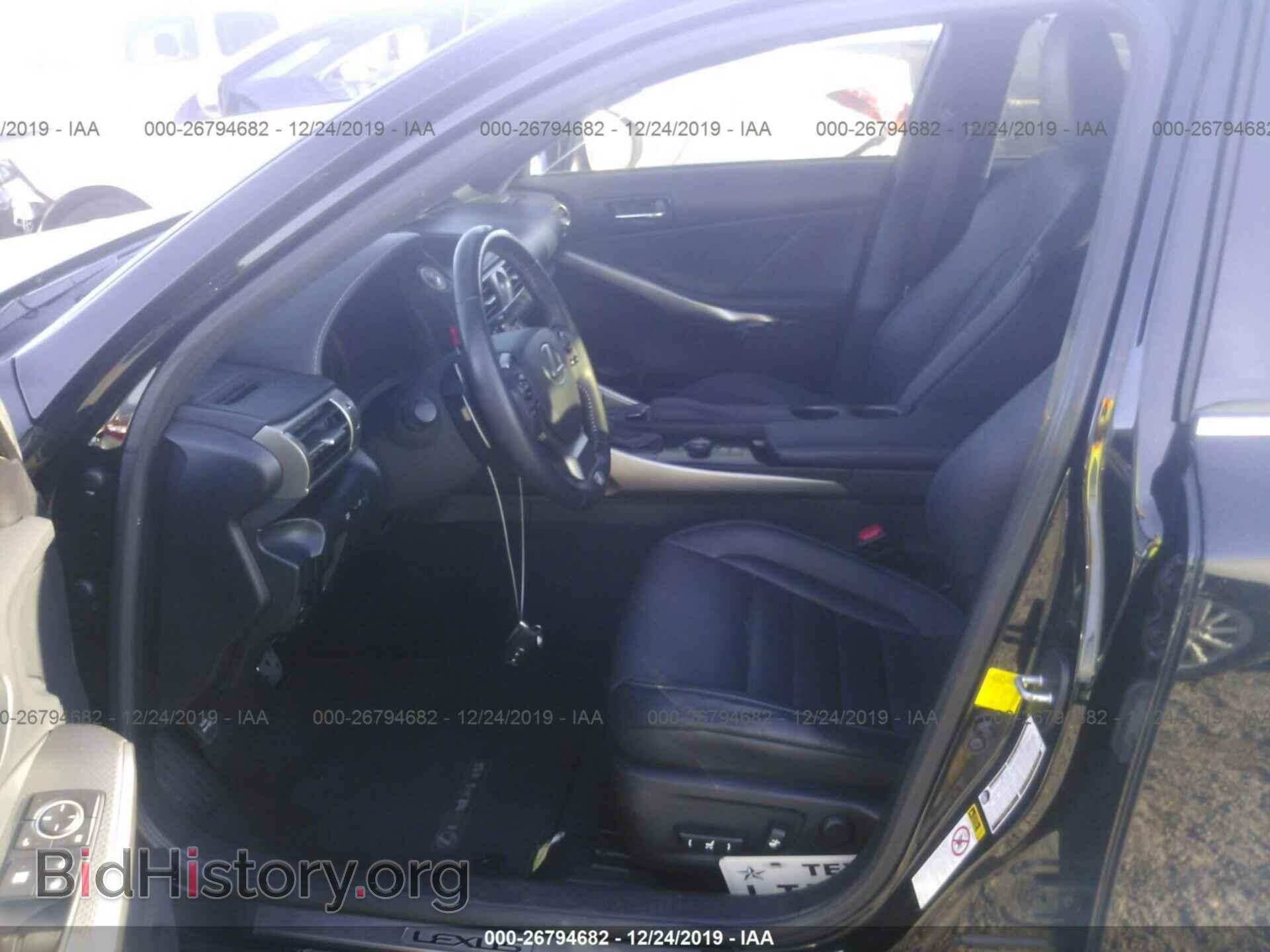 2014 LEXUS IS - VIN: JTHBF1D2XE5020452 - Фото 5