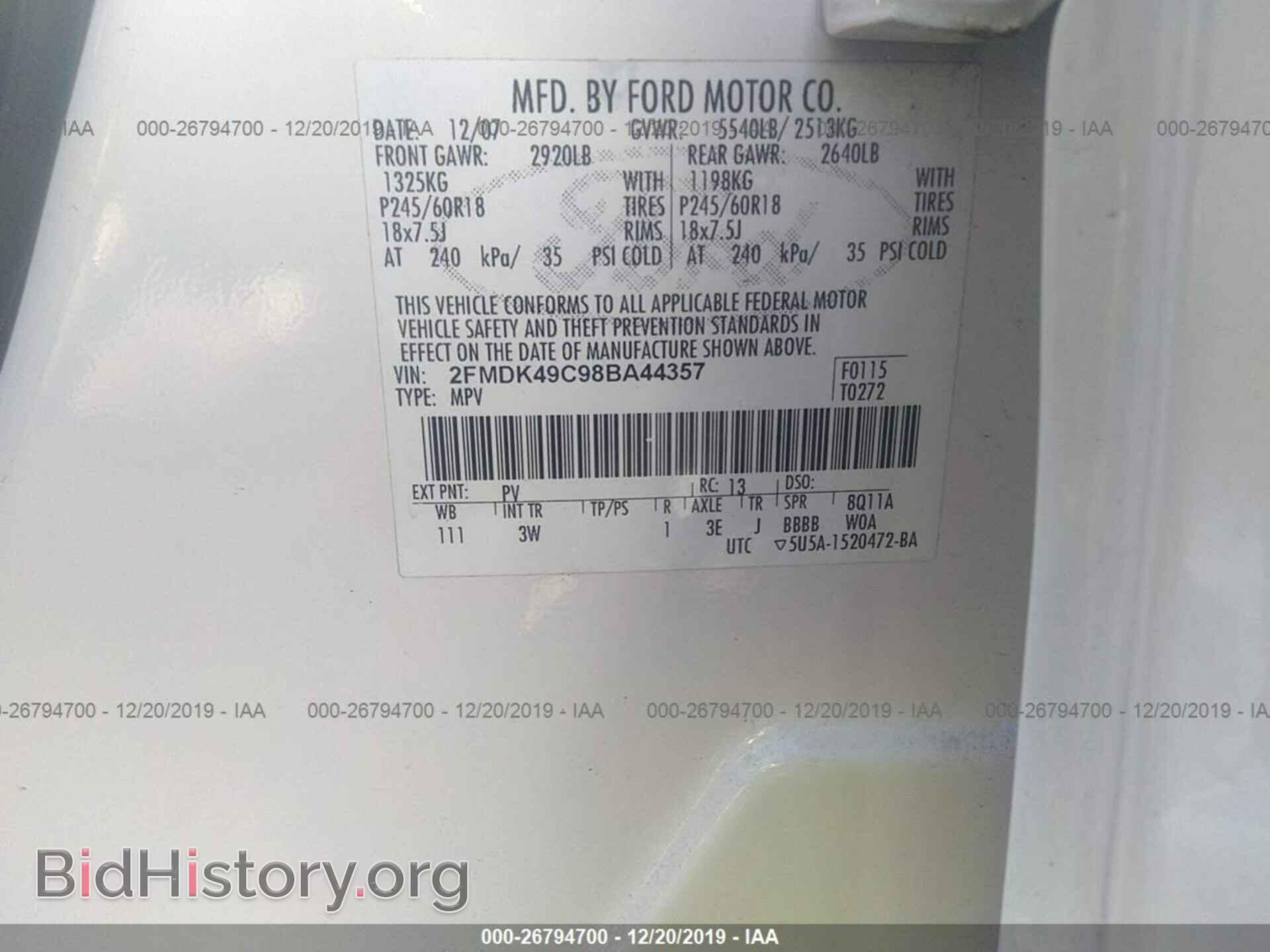 2008 FORD EDGE - VIN: 2FMDK49C98BA44357 - Photo 9