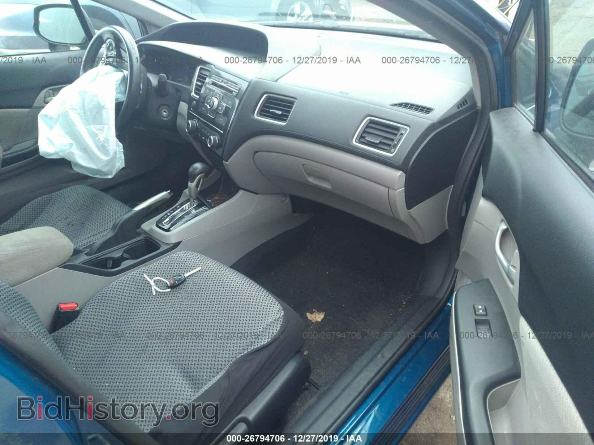 2013 HONDA CIVIC - VIN: 2HGFB2F50DH584499 - Фото 5