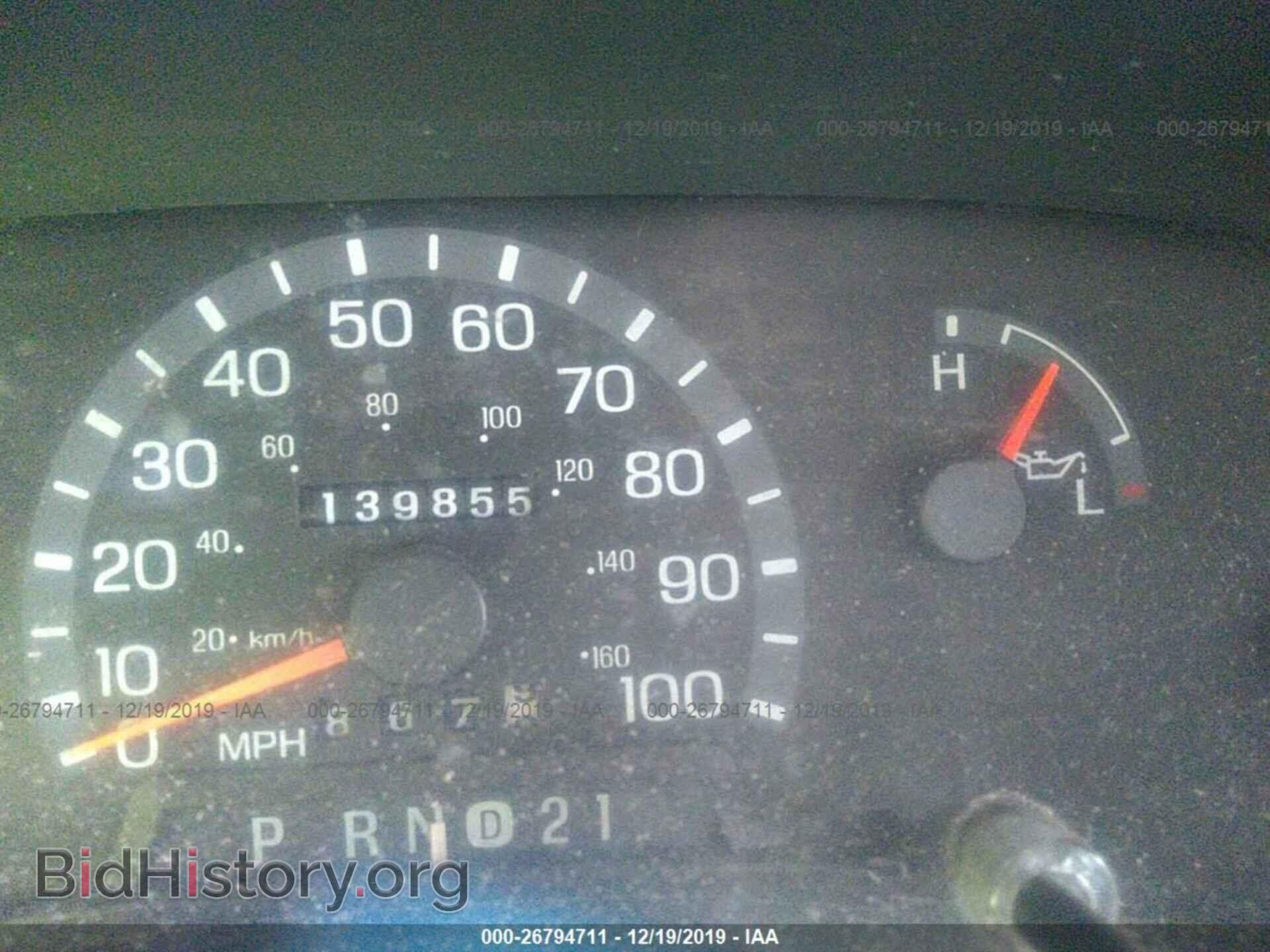 2002 Ford Econoline - VIN: 1FTNE24232HB80724 - Фото 7