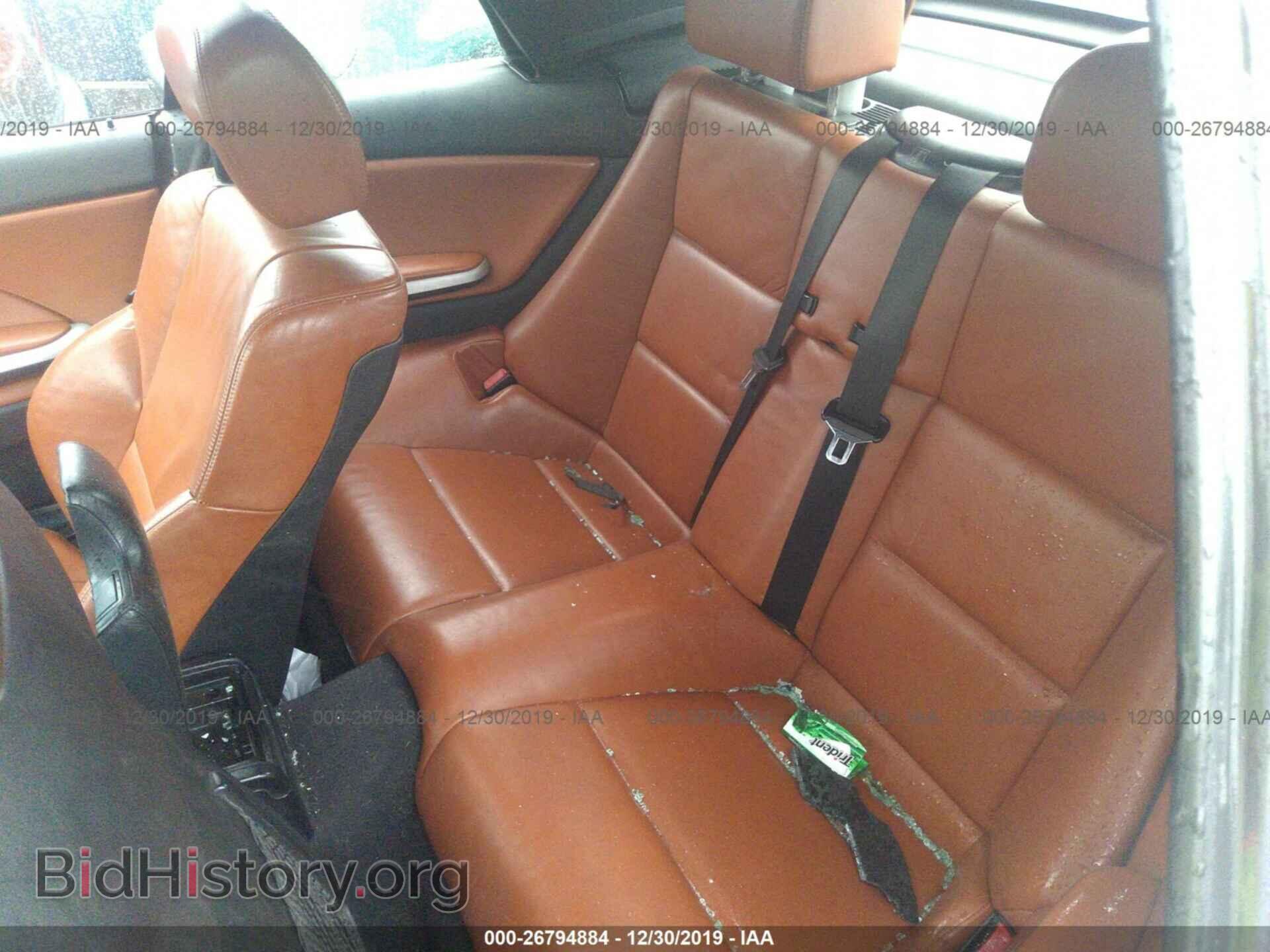 2004 BMW M3 - VIN: WBSBR934X4PK06255 - Фото 8