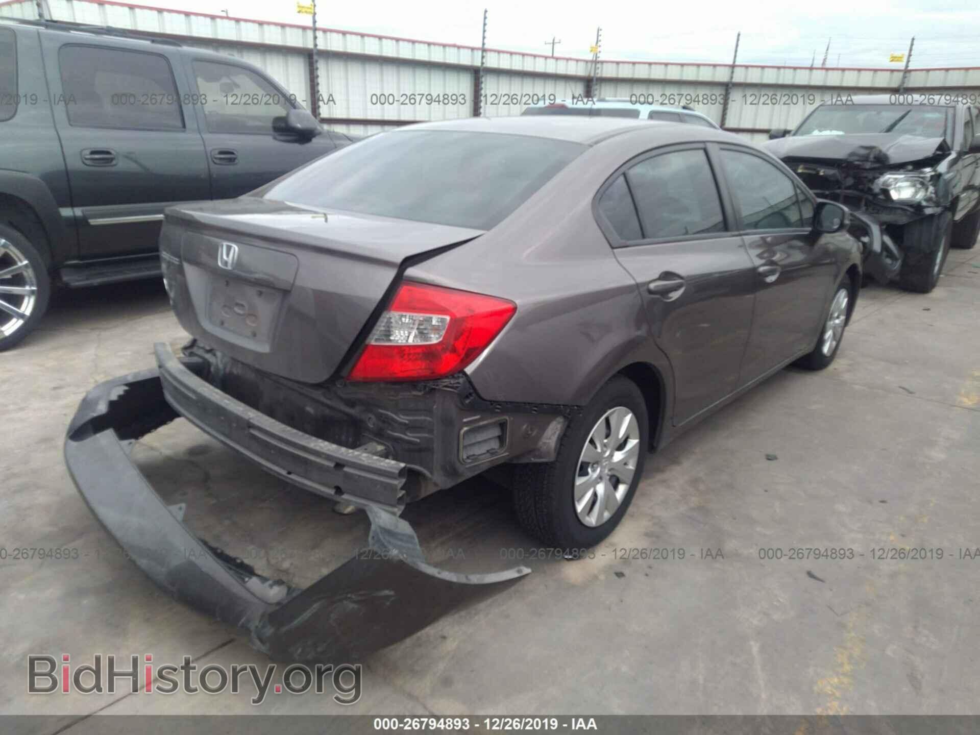 2012 HONDA CIVIC - VIN: 2HGFB2F56CH514696 - Фото 4