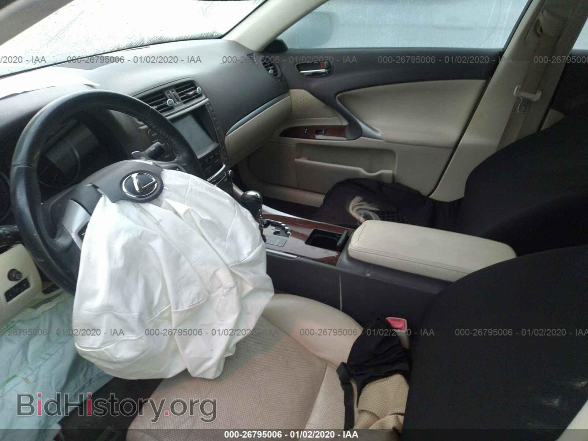2011 LEXUS IS - VIN: JTHBF5C2XB5147495 - Фото 5