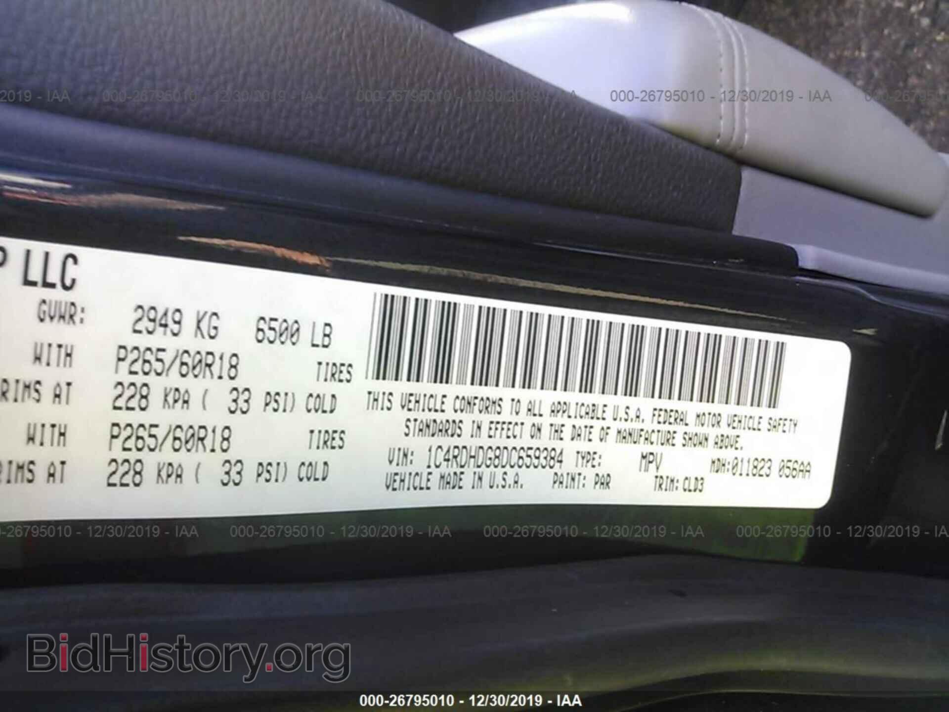 2013 DODGE DURANGO - VIN: 1C4RDHDG8DC659384 - Photo 9