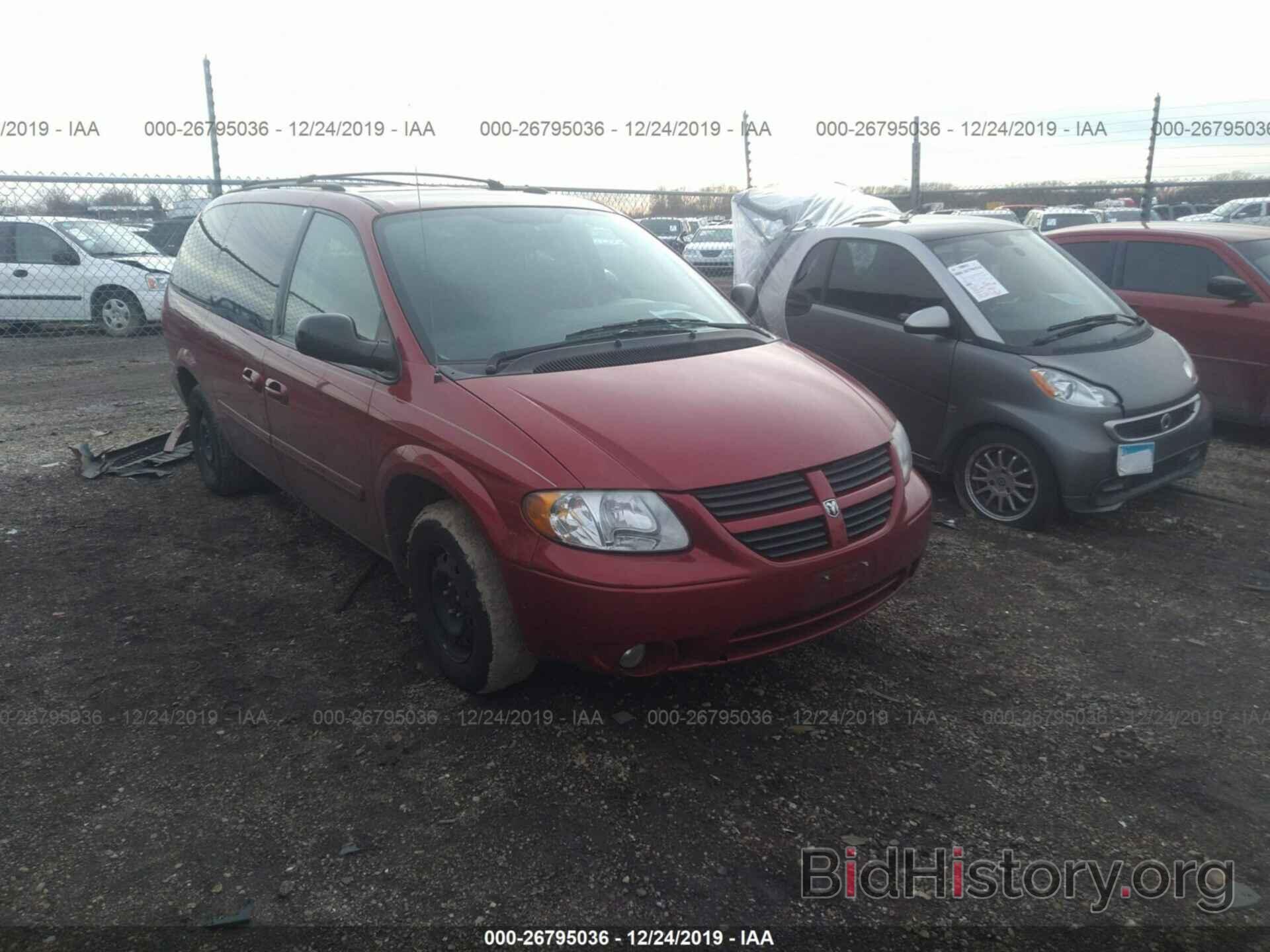 Photo 2D4GP44L16R870105 - DODGE GRAND CARAVAN 2006