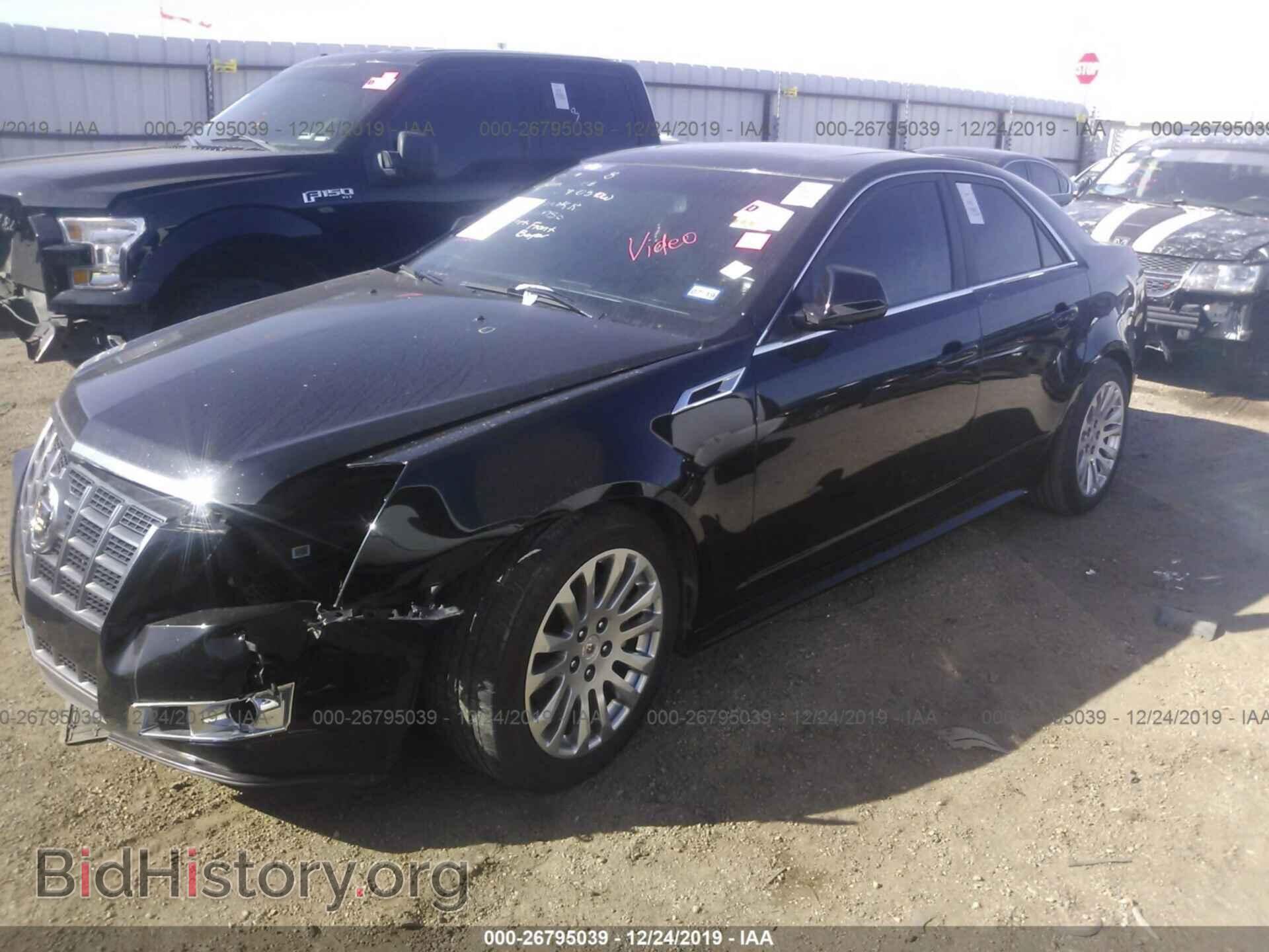 2012 CADILLAC CTS - VIN: 1G6DP5E38C0110699 - Фото 2