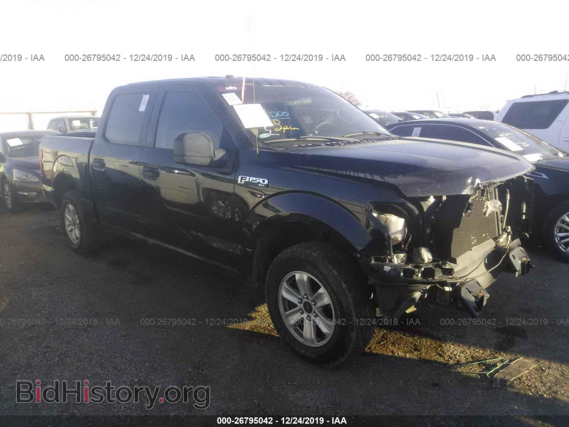 Photo 1FTEW1CF8GKD80312 - FORD F150 2016