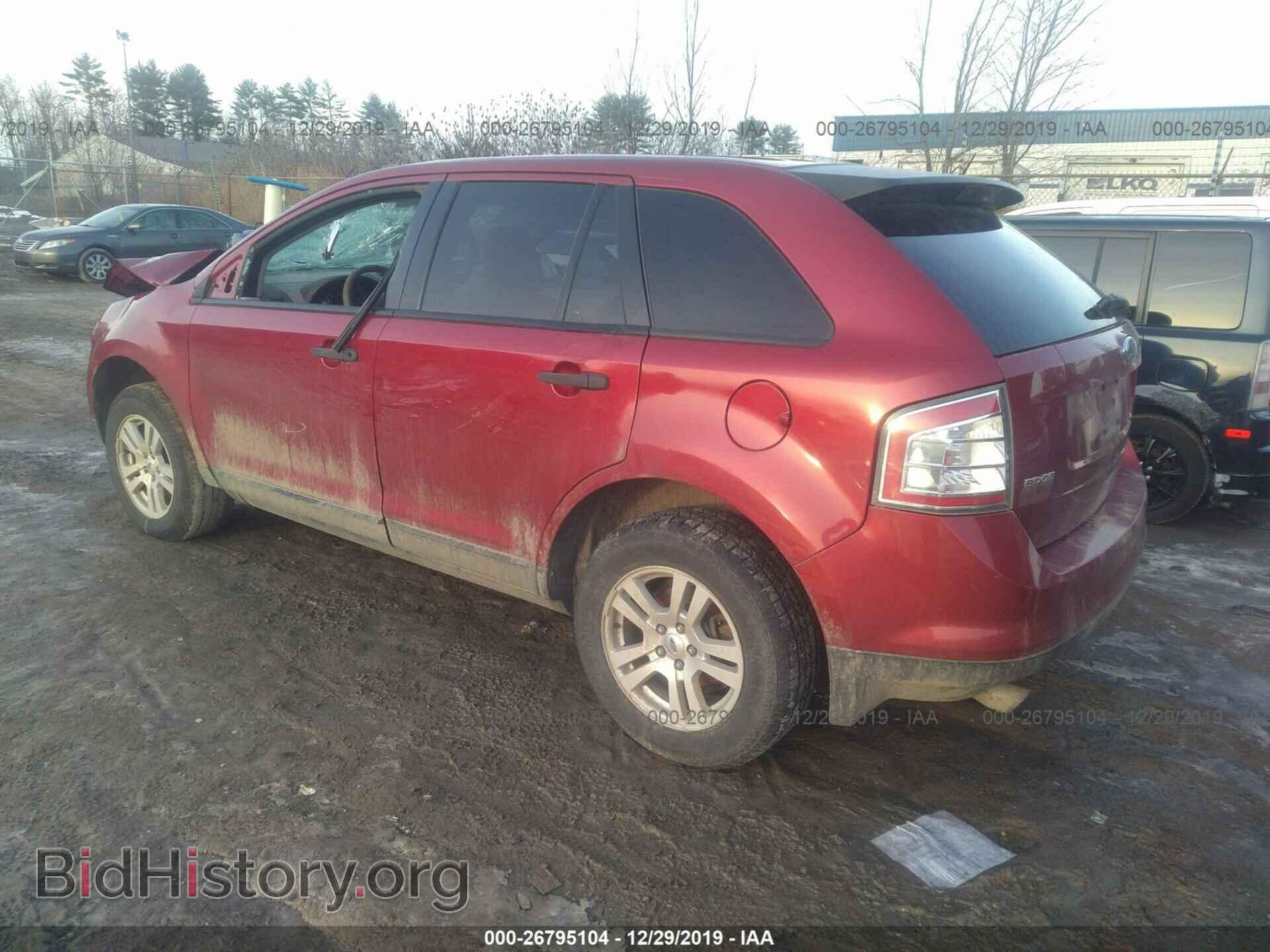 2007 FORD EDGE - VIN: 2FMDK46C57BA72501 - Фото 3