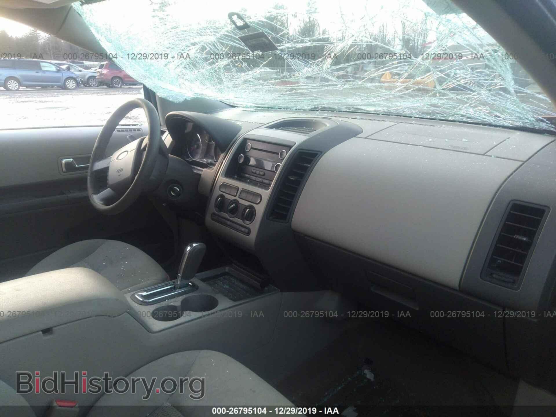 2007 FORD EDGE - VIN: 2FMDK46C57BA72501 - Фото 5