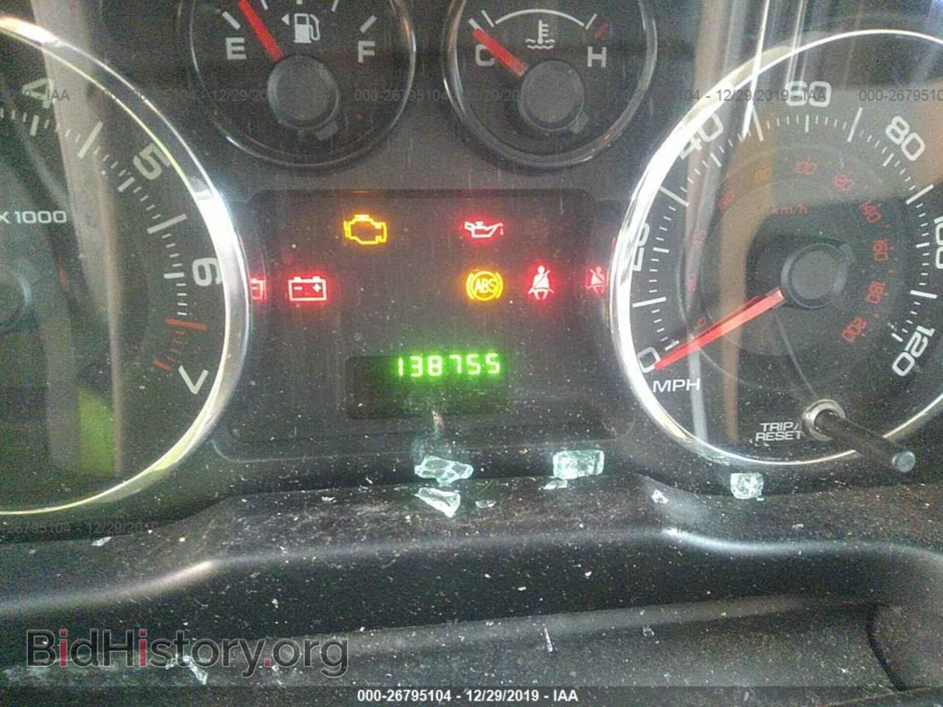 2007 FORD EDGE - VIN: 2FMDK46C57BA72501 - Фото 7