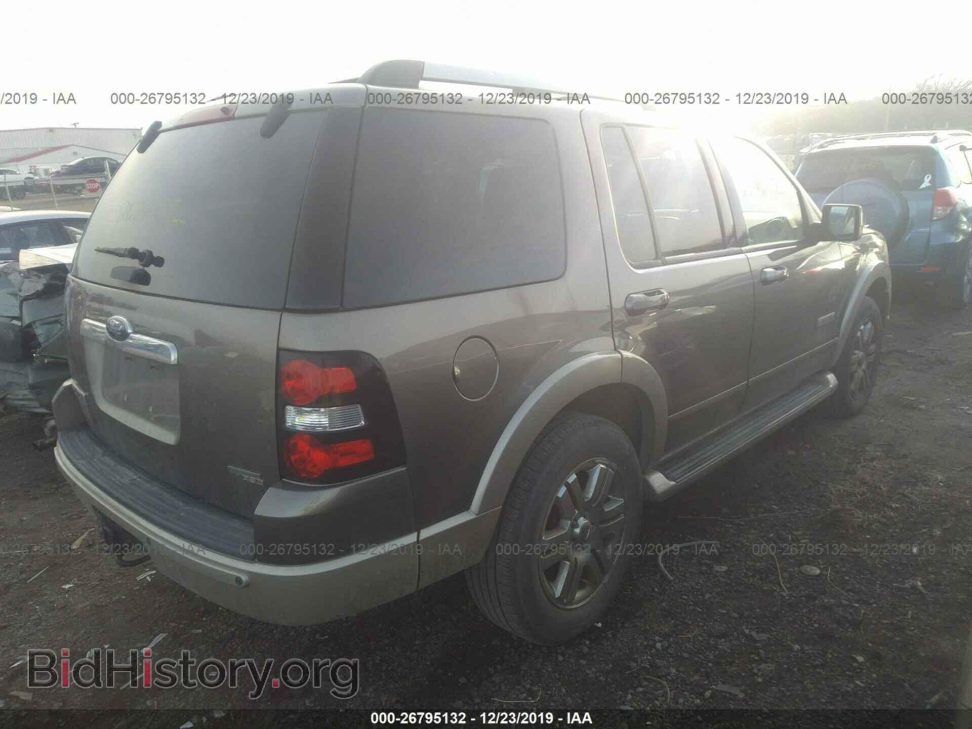2006 Ford Explorer - VIN: 1FMEU74E16UB15129 - Фото 4