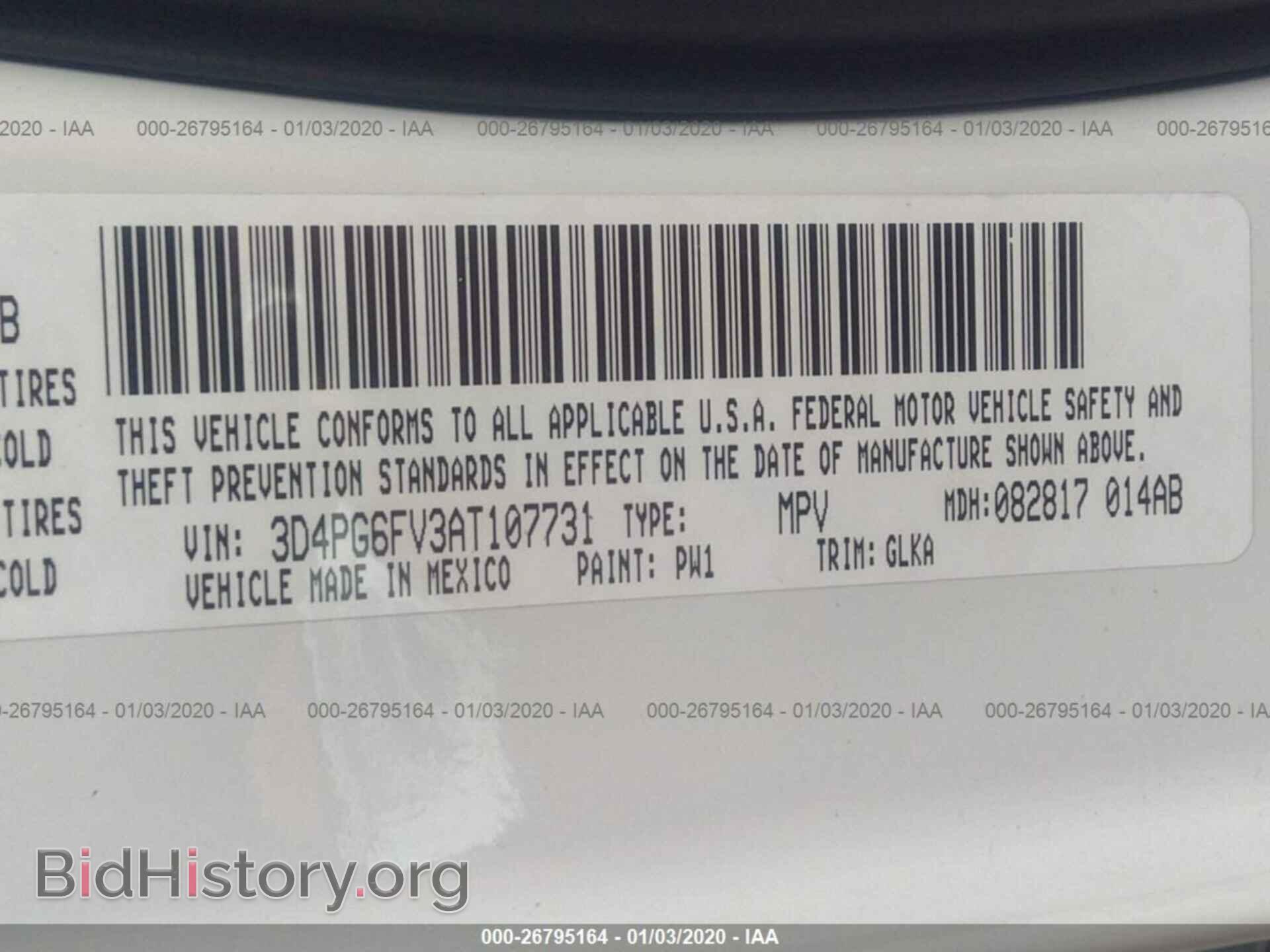 2010 DODGE JOURNEY - VIN: 3D4PG6FV3AT107731 - Фото 9