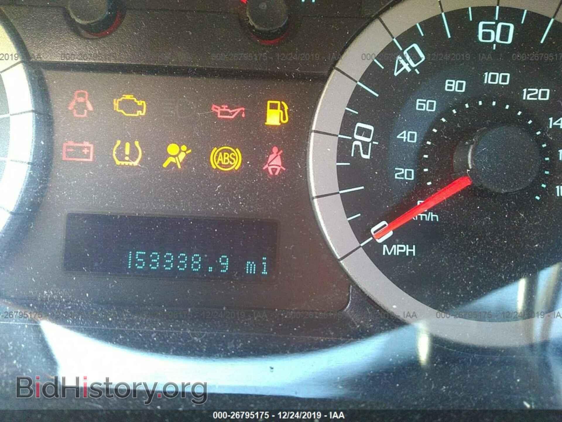 2011 FORD ESCAPE - VIN: 1FMCU0D71BKB22202 - Photo 7
