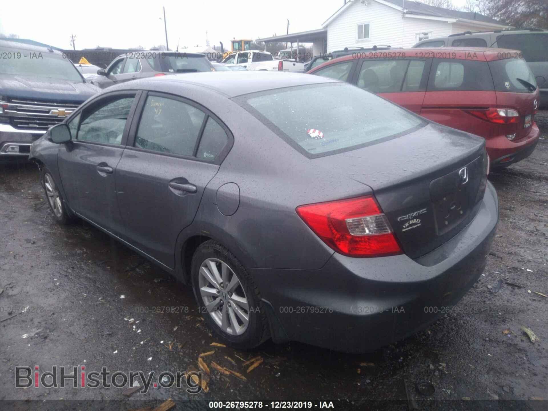 2012 HONDA CIVIC - VIN: 19XFB2F81CE010190 - Photo 3