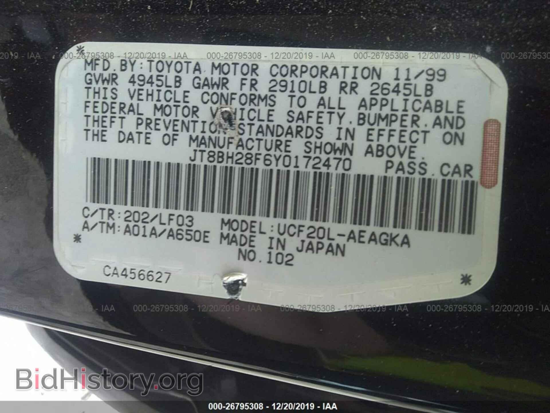 2000 LEXUS LS - VIN: JT8BH28F6Y0172470 - Фото 9