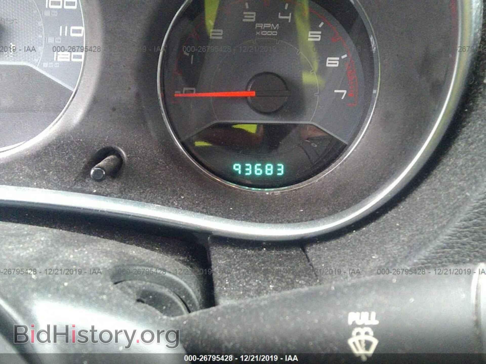 2013 DODGE AVENGER - VIN: 1C3CDZAB9DN565981 - Photo 7