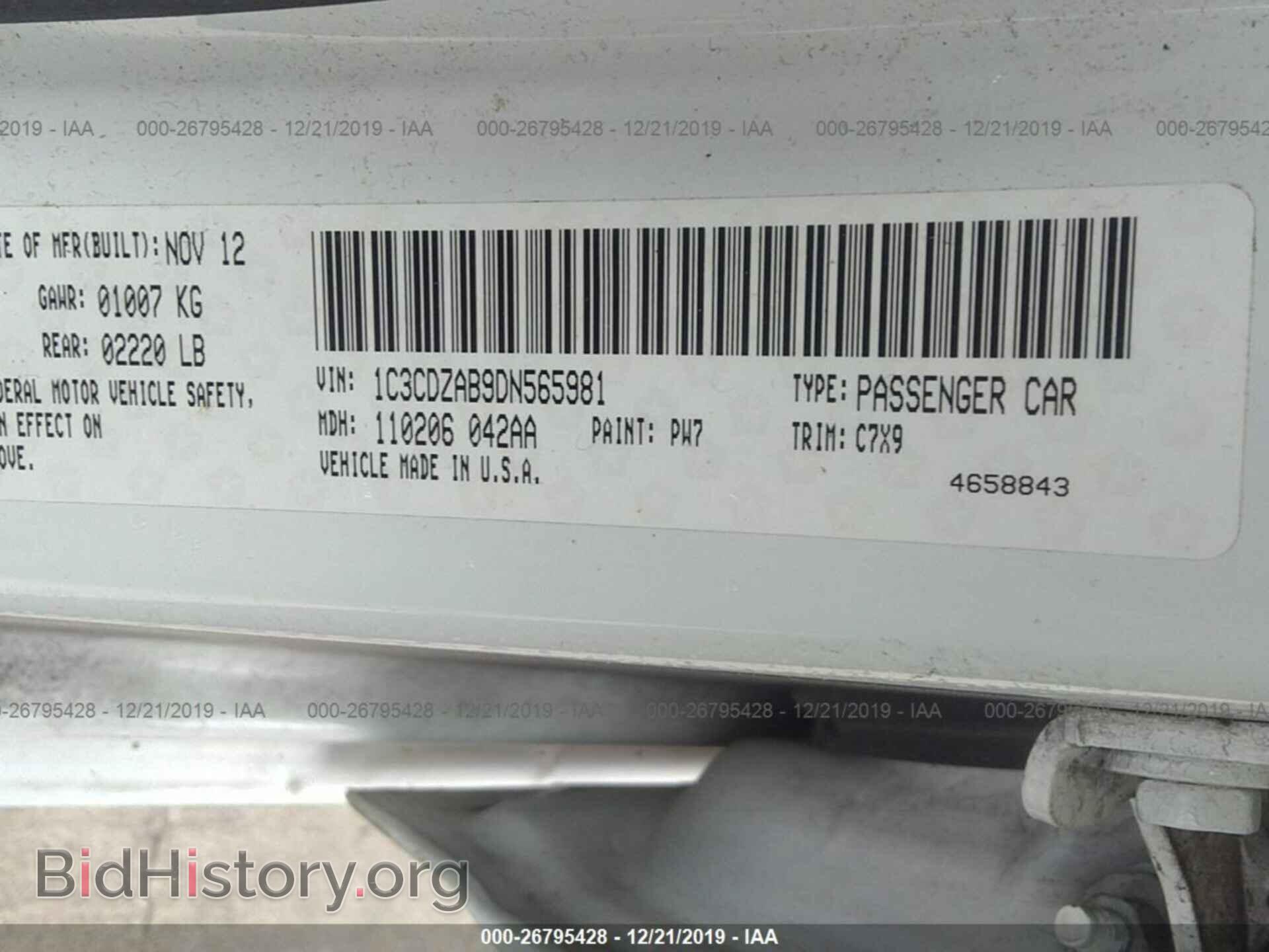 2013 DODGE AVENGER - VIN: 1C3CDZAB9DN565981 - Photo 9