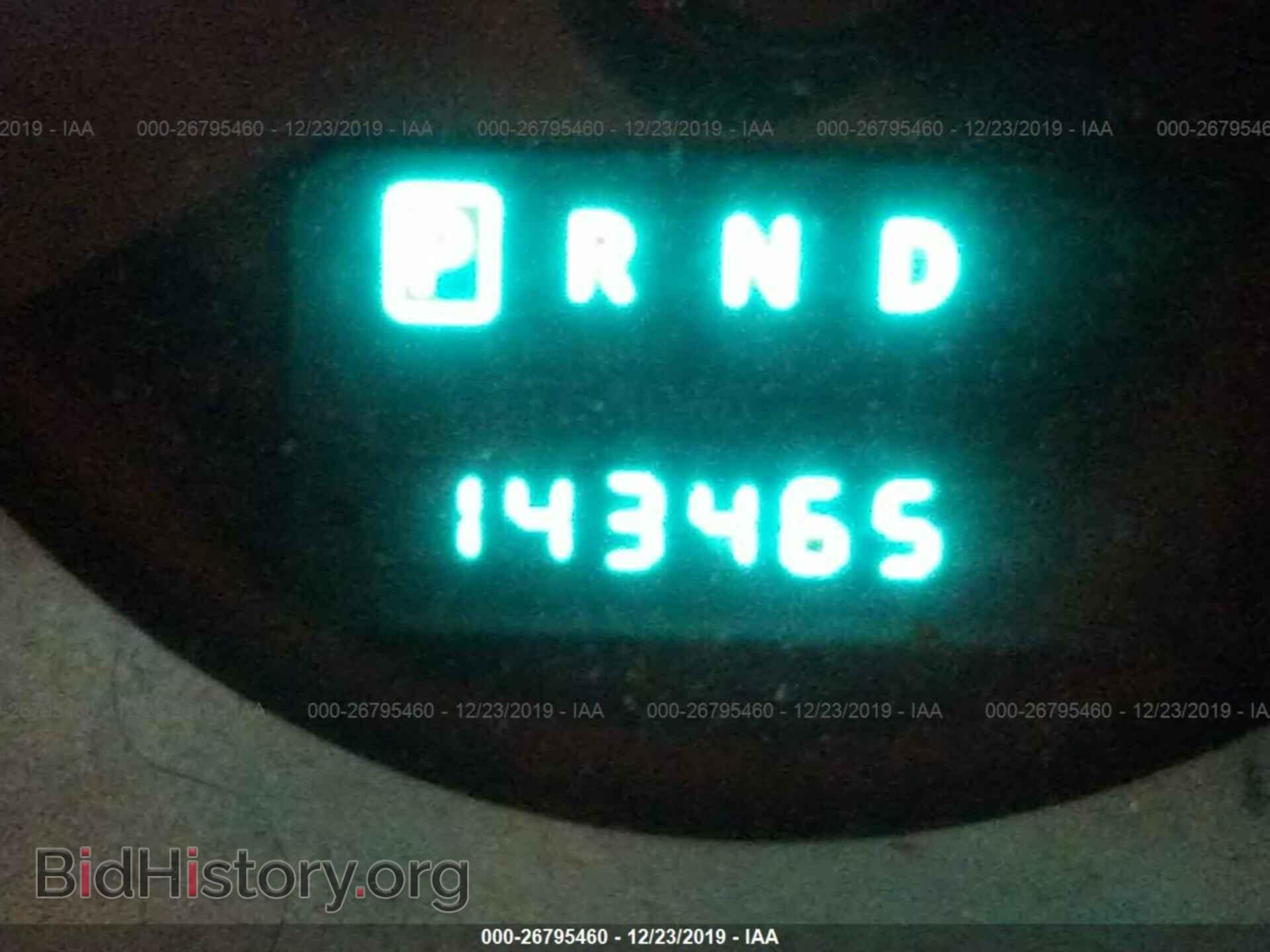 2010 DODGE AVENGER - VIN: 1B3CC4FB6AN167604 - Фото 7