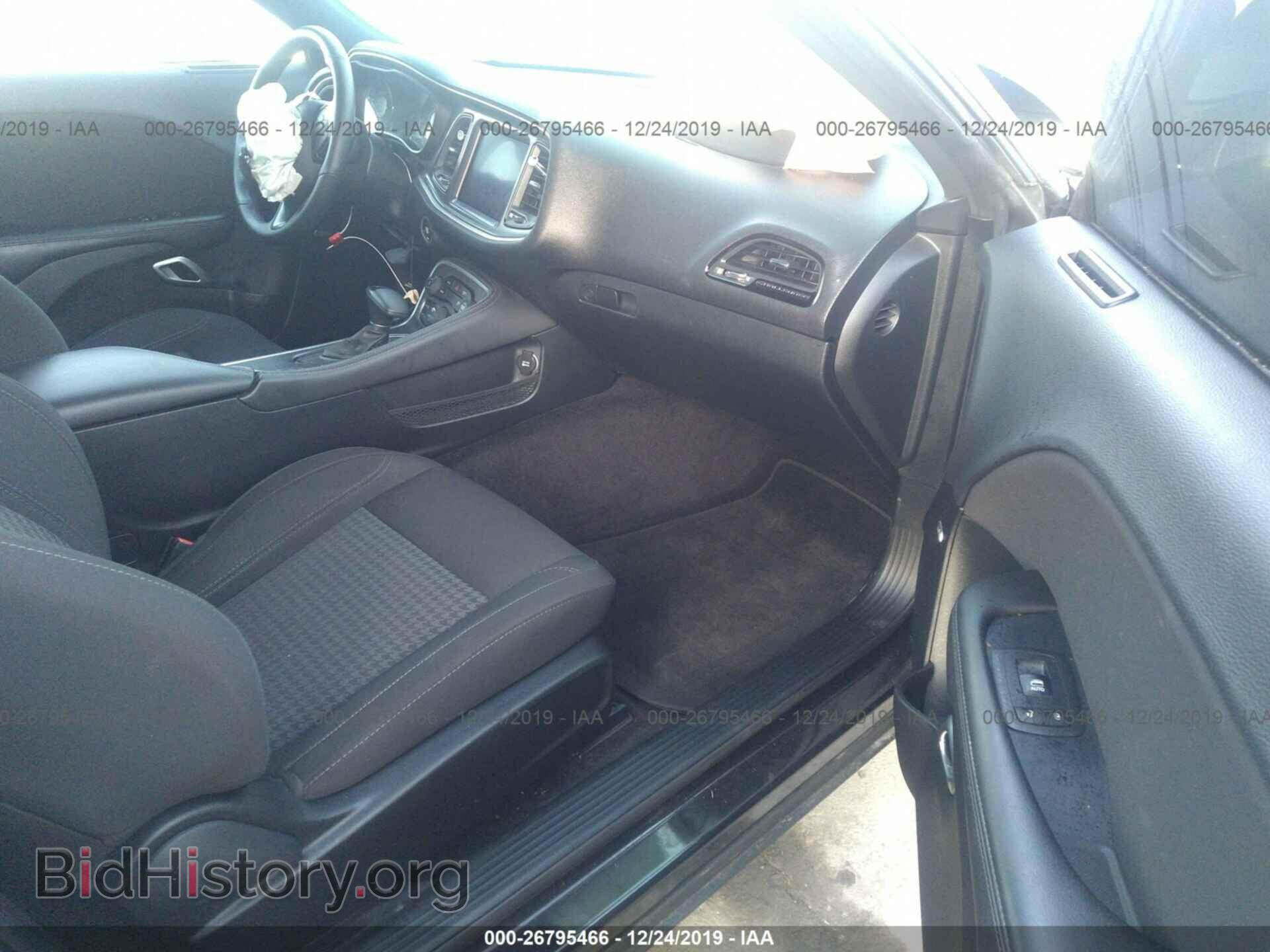 2018 DODGE CHALLENGER - VIN: 2C3CDZAG2JH132664 - Фото 5
