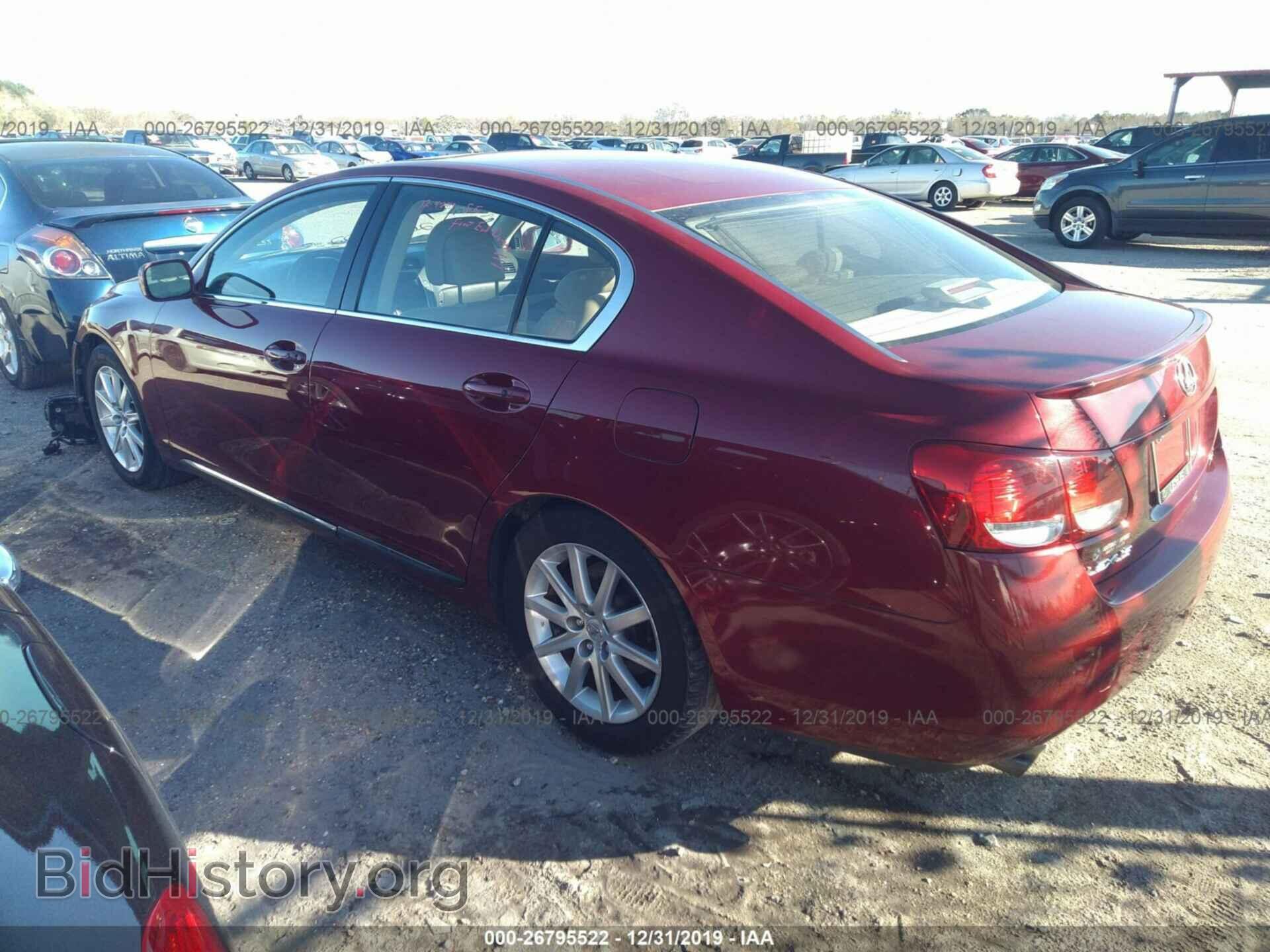 2006 LEXUS GS - VIN: JTHBH96S165016572 - Фото 3