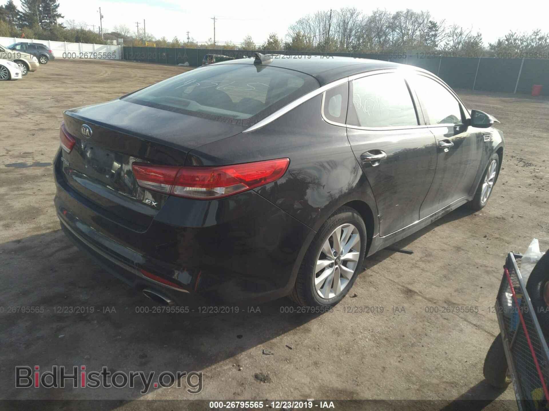 2016 KIA OPTIMA - VIN: 5XXGU4L38GG076400 - Фото 4