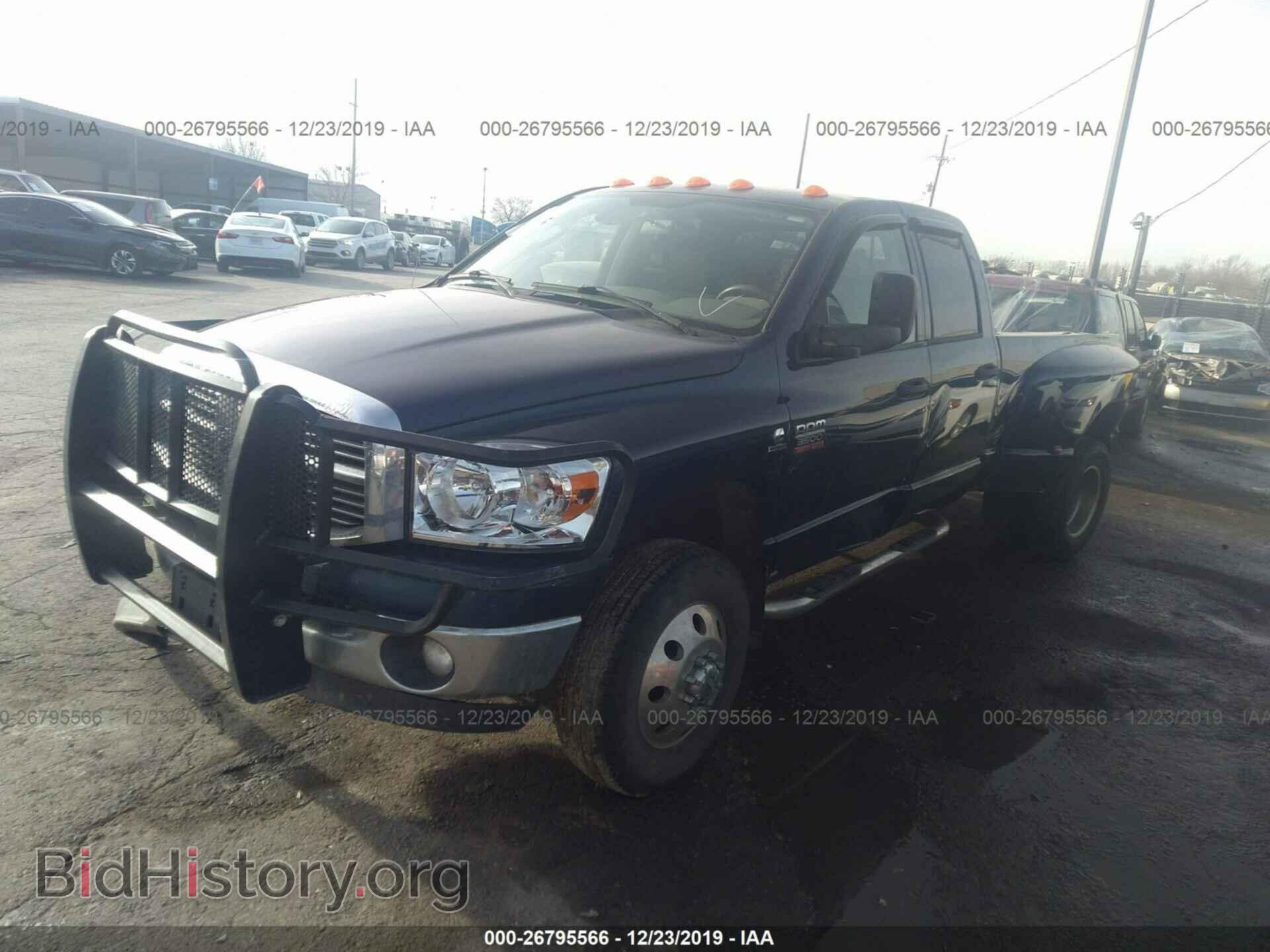 2009 DODGE RAM 3500 - VIN: 3D7MX48L79G510024 - Фото 2