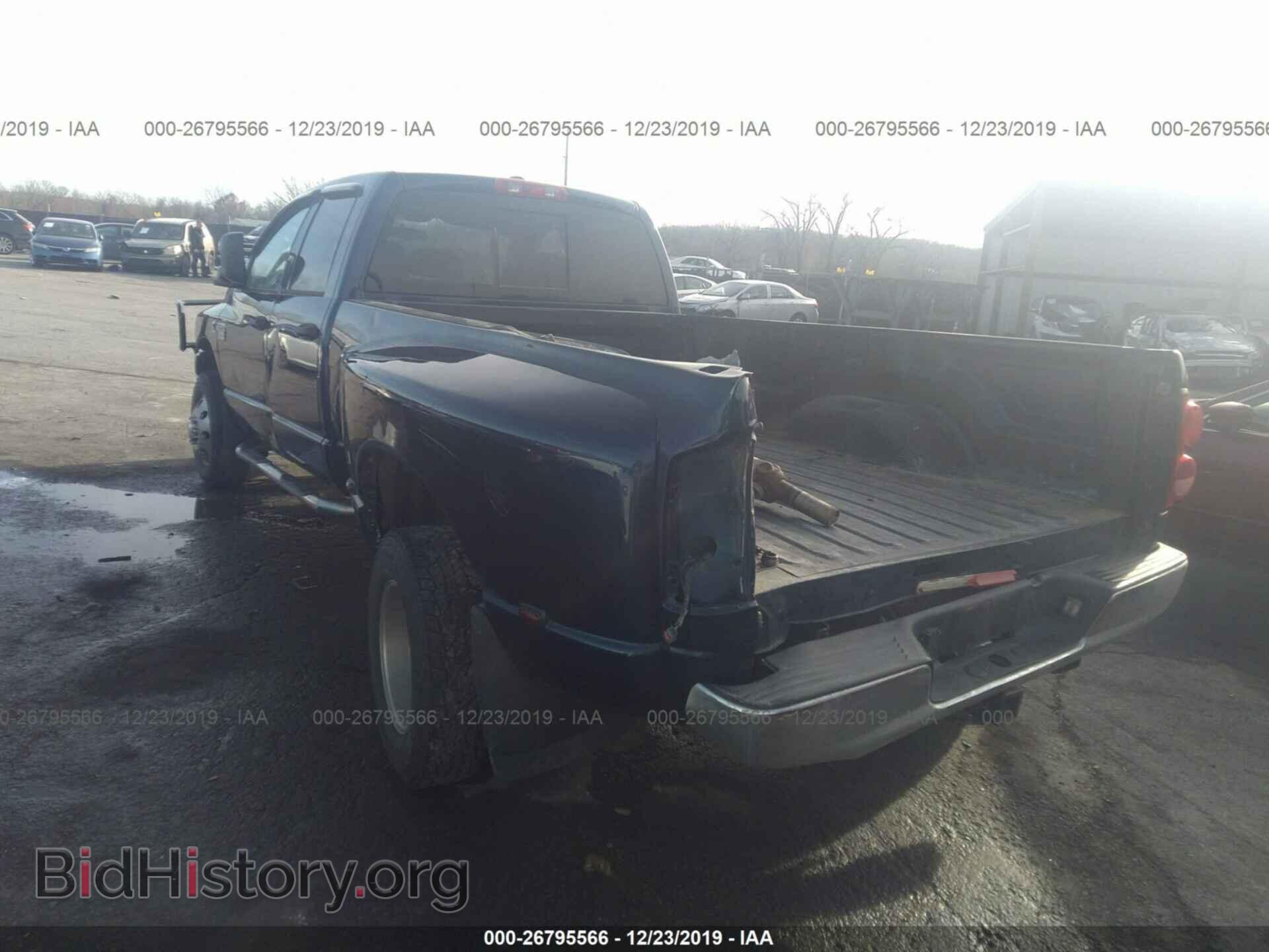 2009 DODGE RAM 3500 - VIN: 3D7MX48L79G510024 - Фото 3
