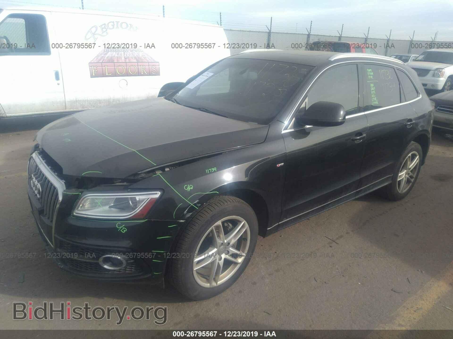 2013 AUDI Q5 - VIN: WA1DGAFP1DA088204 - Фото 2
