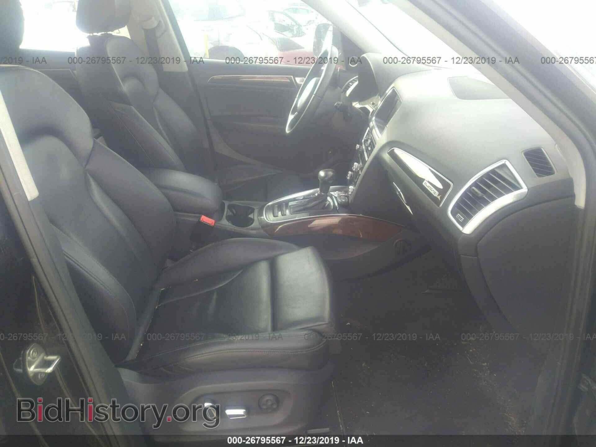 2013 AUDI Q5 - VIN: WA1DGAFP1DA088204 - Фото 5