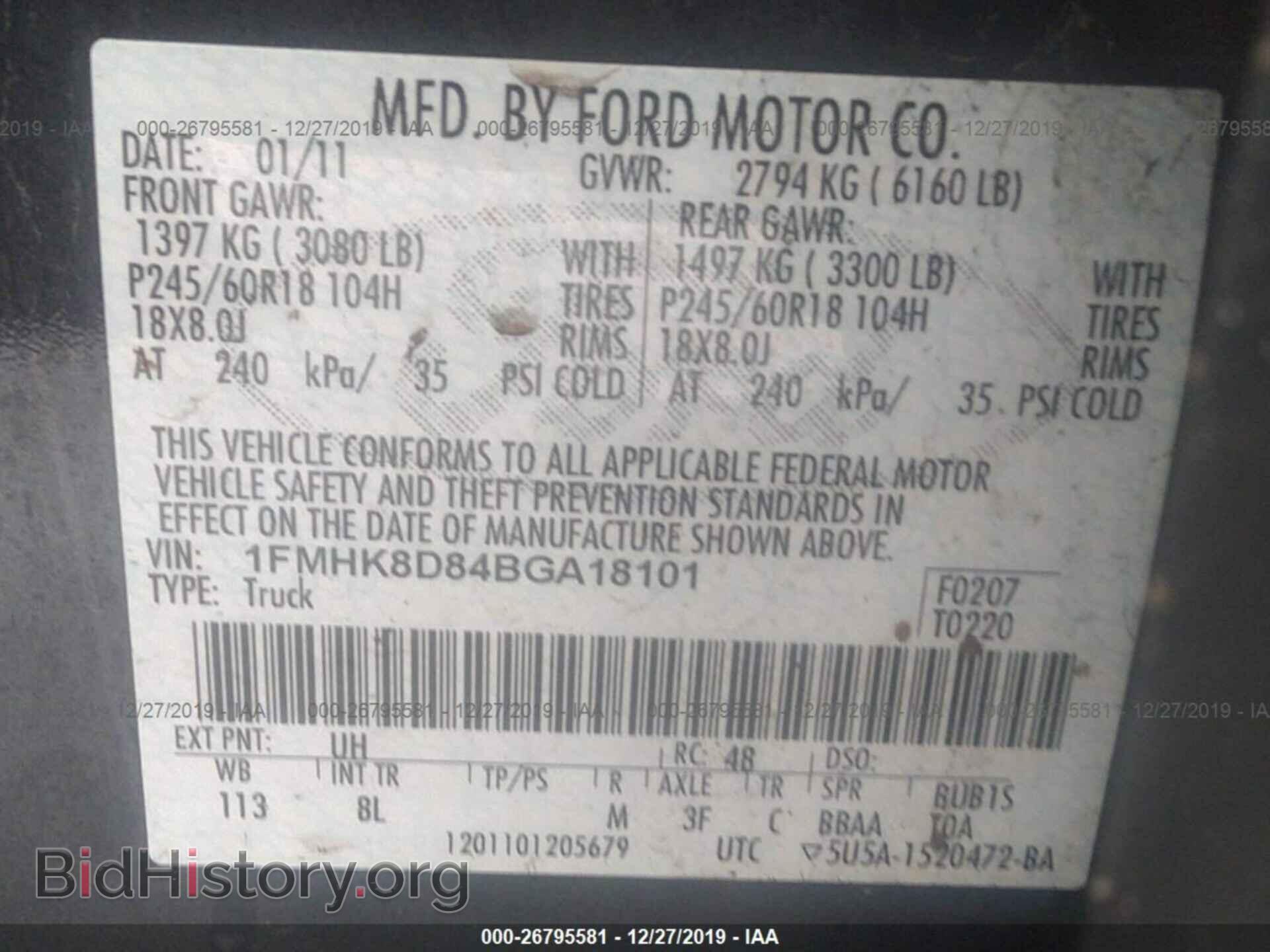 2011 FORD EXPLORER - VIN: 1FMHK8D84BGA18101 - Photo 9