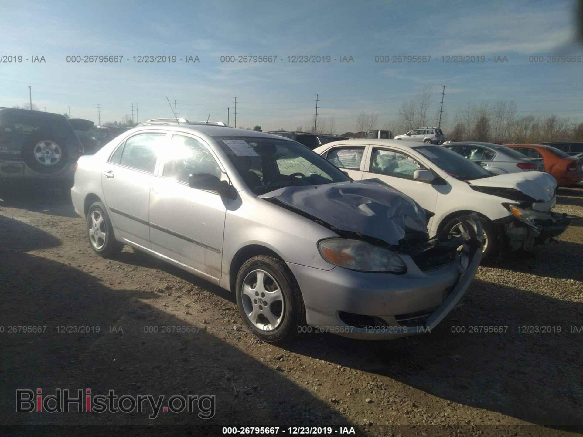 Фотография 2T1BR32E97C781111 - TOYOTA COROLLA 2007