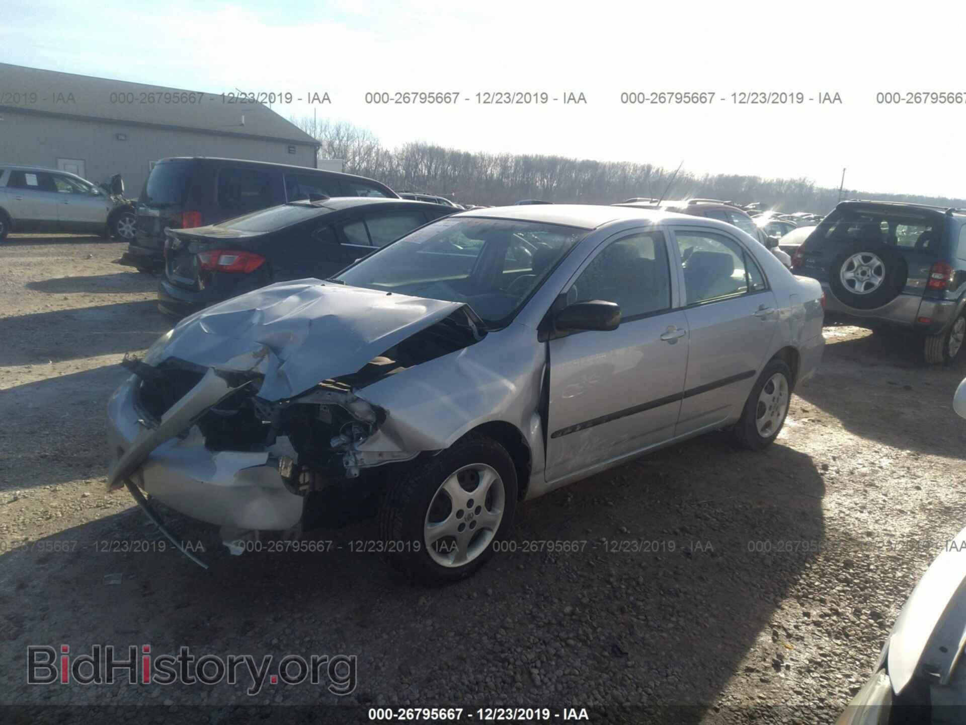 2007 TOYOTA COROLLA - VIN: 2T1BR32E97C781111 - Photo 2