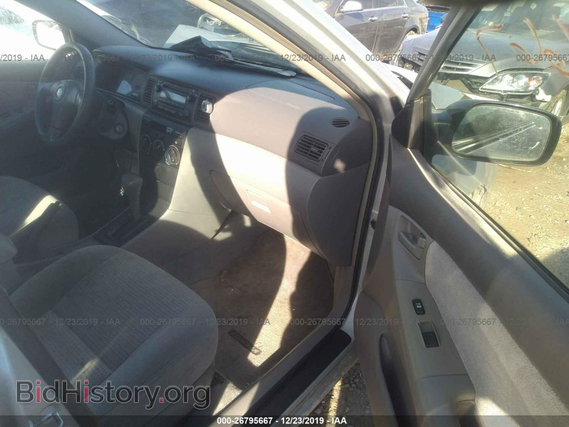 2007 TOYOTA COROLLA - VIN: 2T1BR32E97C781111 - Photo 5