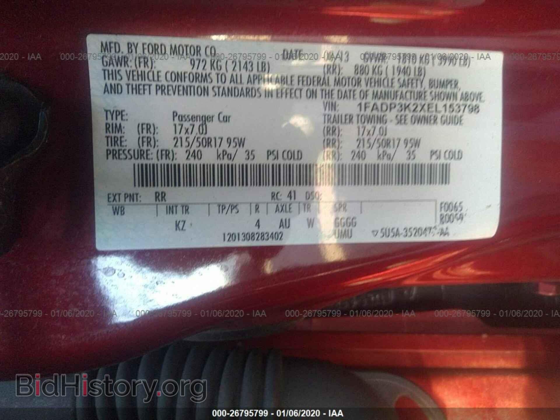 2014 FORD FOCUS - VIN: 1FADP3K2XEL153798 - Photo 9