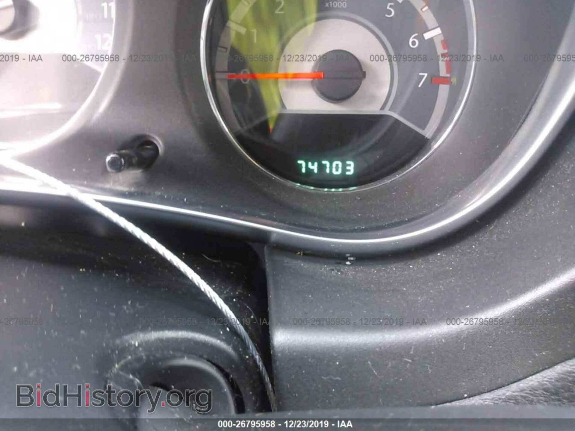 2011 CHRYSLER 200 - VIN: 1C3BC1FB9BN612142 - Фото 7