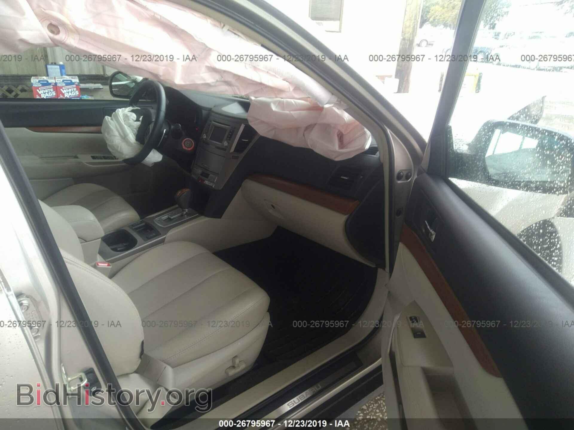 2014 Subaru Outback - VIN: 4S4BRBLC3E3221772 - Фото 5