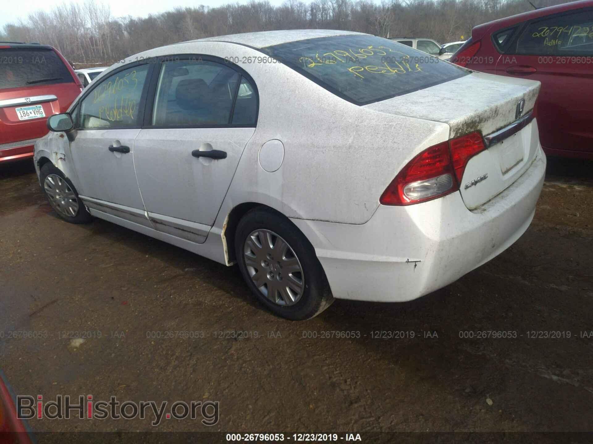 2011 Honda Civic - VIN: 19XFA1F34BE022561 - Фото 3