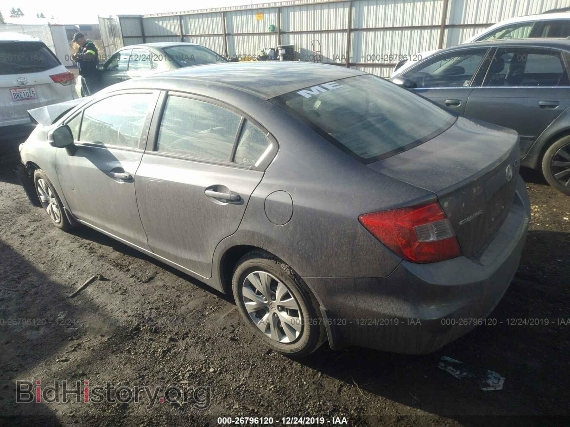2012 HONDA CIVIC - VIN: 19XFB2F55CE383979 - Фото 3