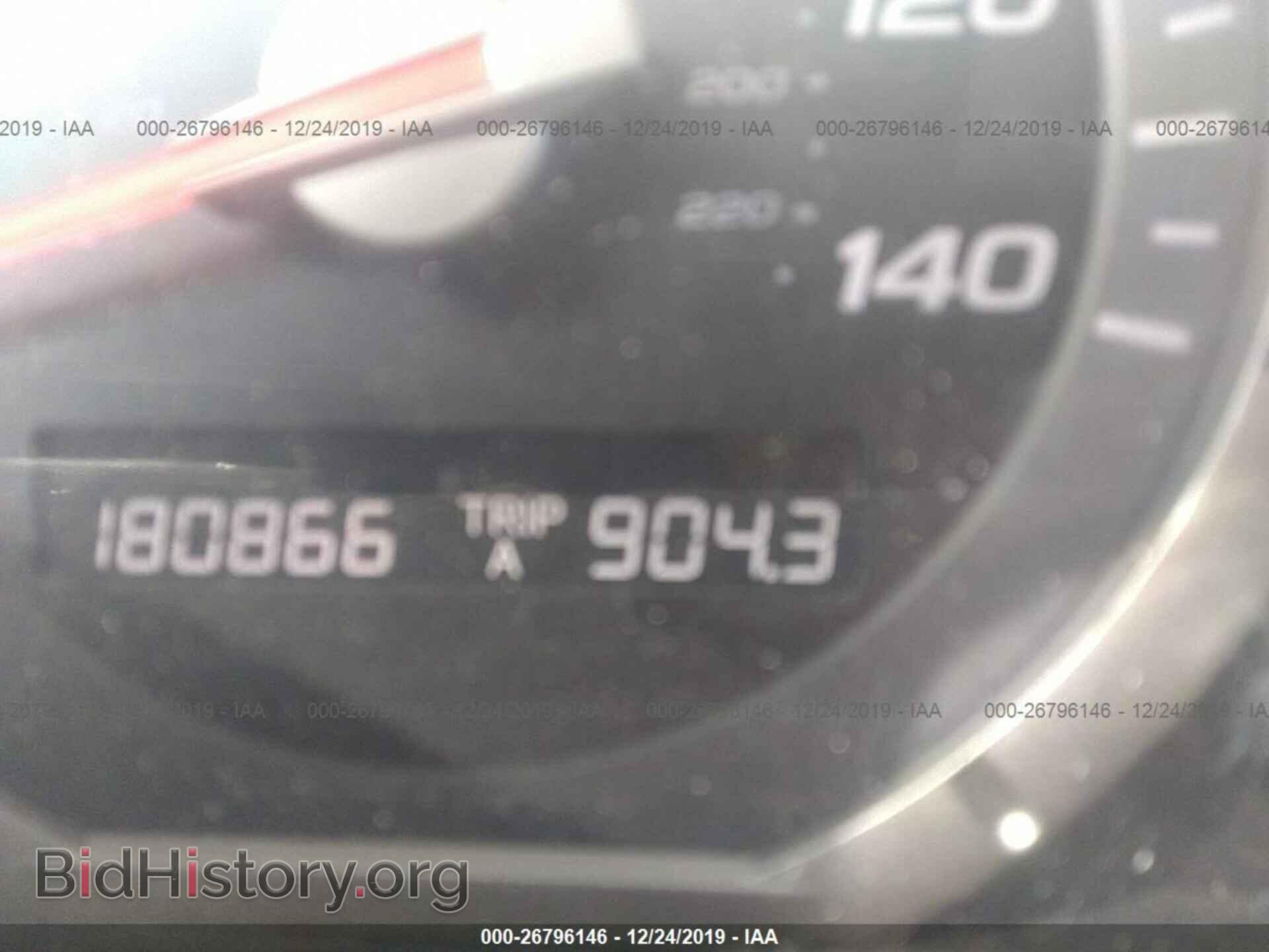 2008 HONDA PILOT - VIN: 5FNYF18768B010120 - Фото 7